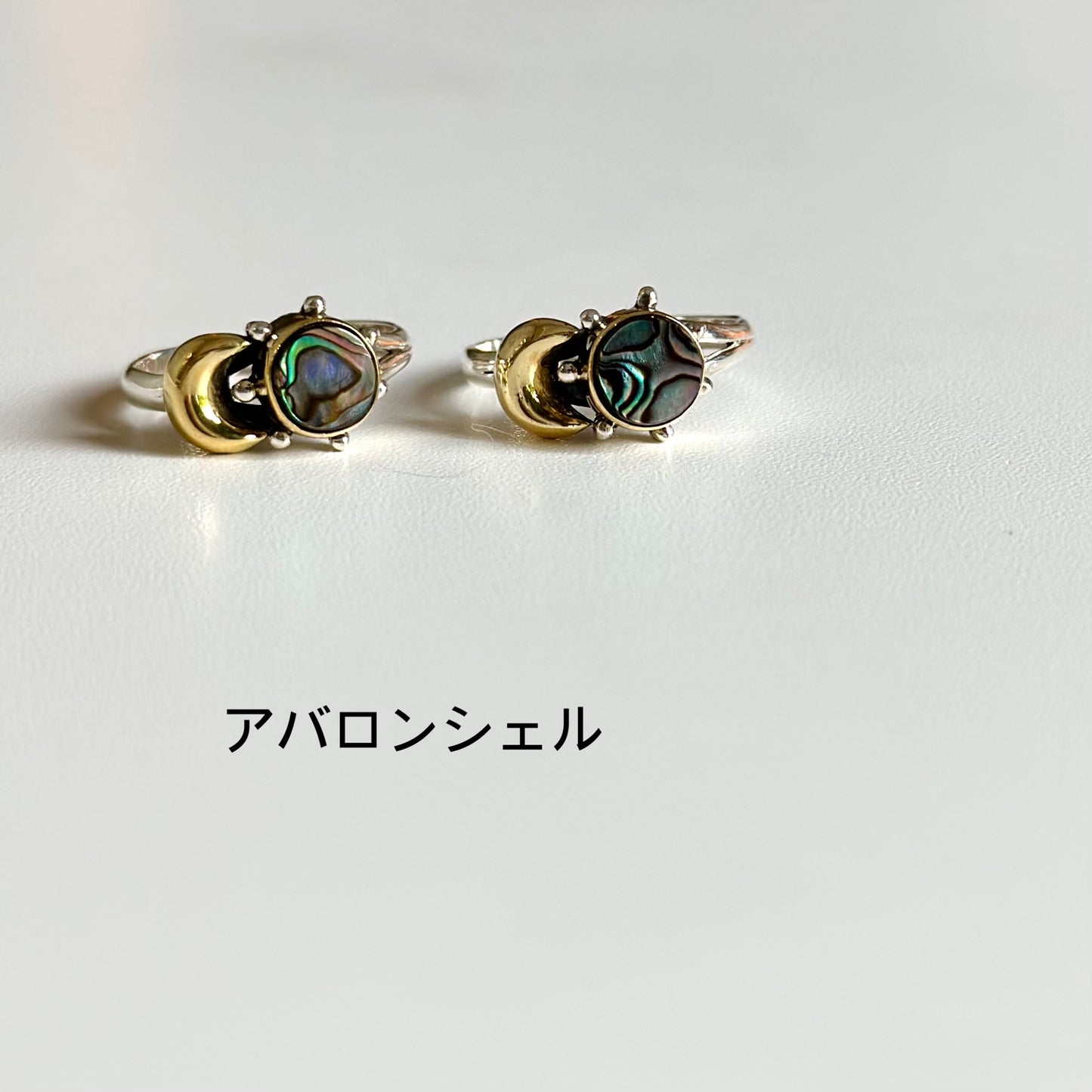 Mini connect ring 3