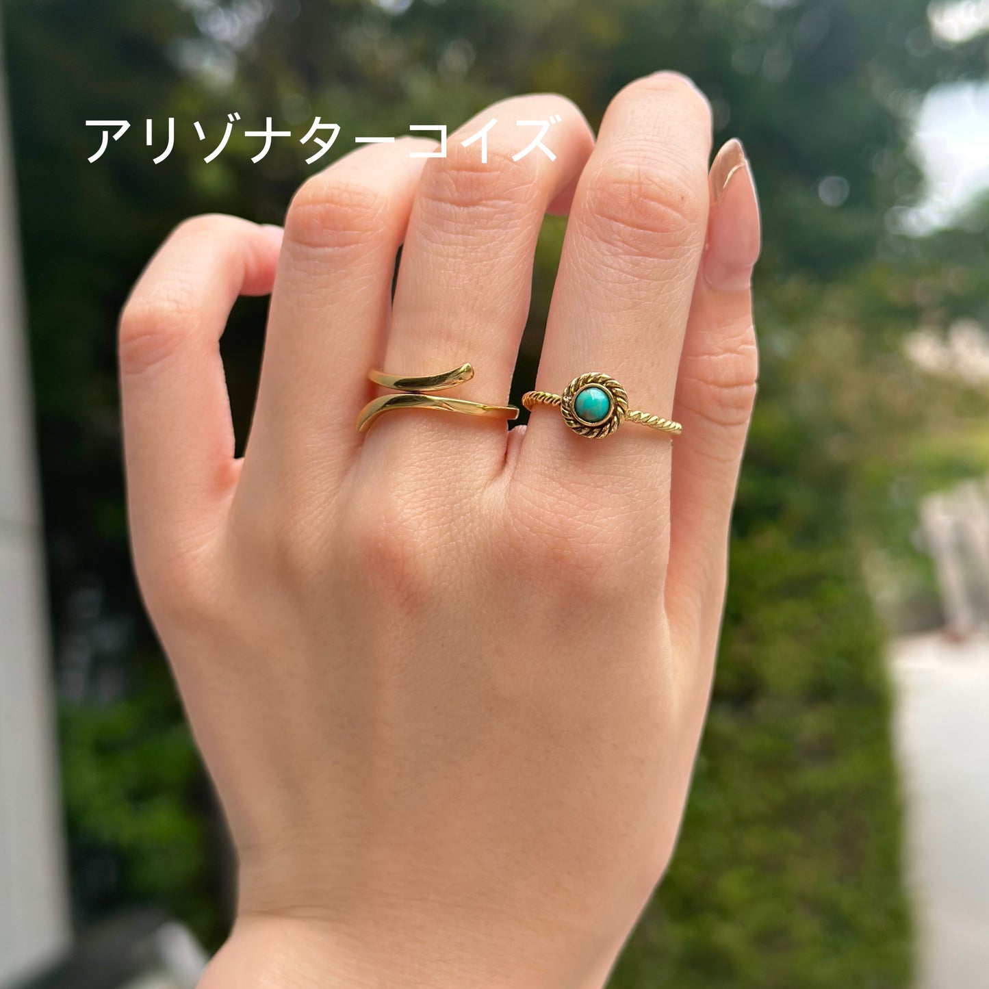 Brass petit ring〈twist 1〉