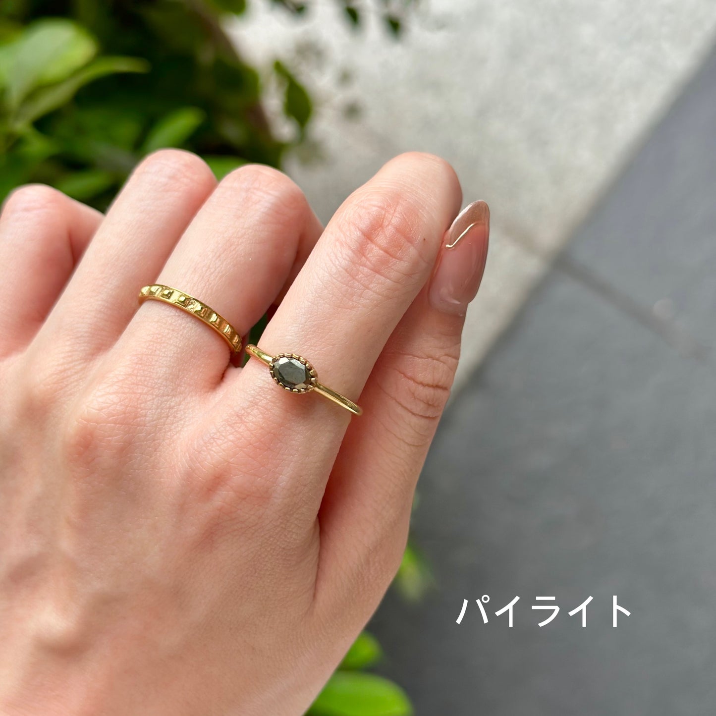 Brass petit ring 4