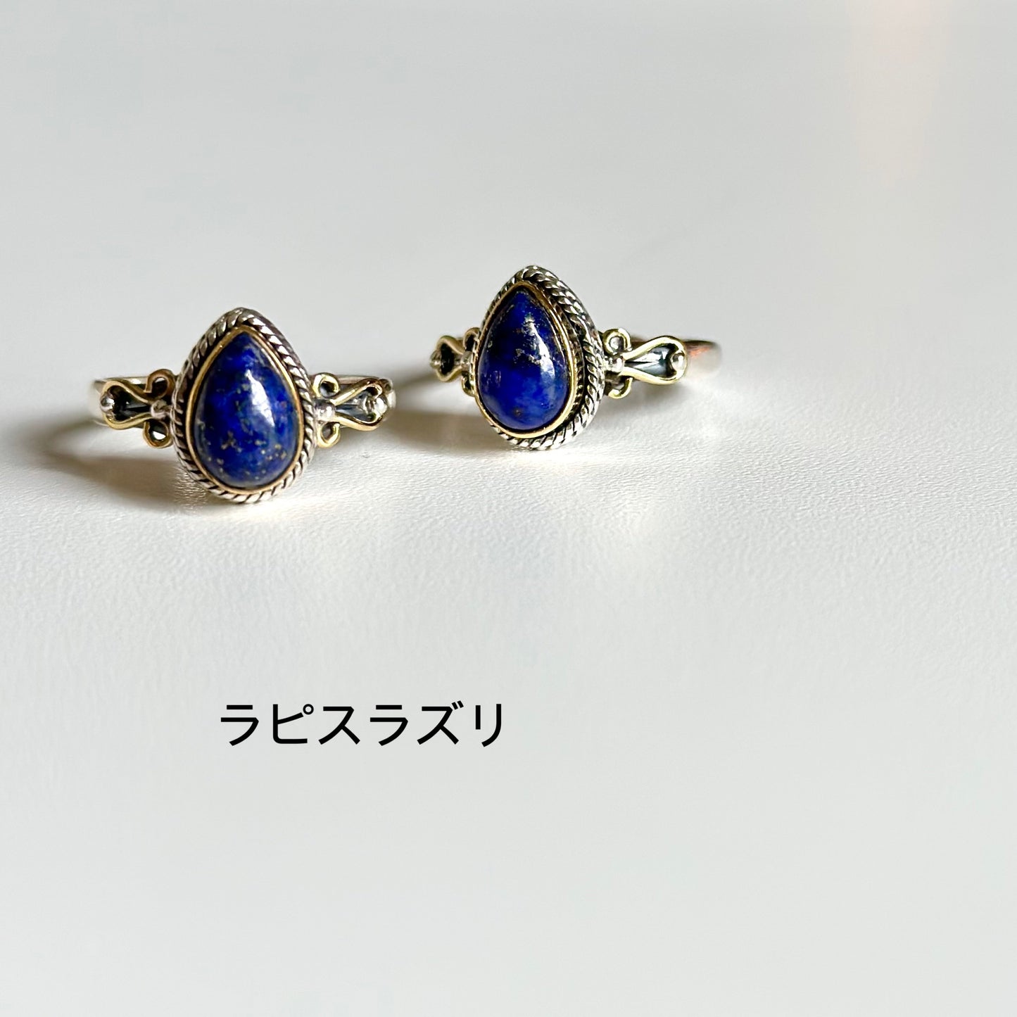 Mini connect ring 1