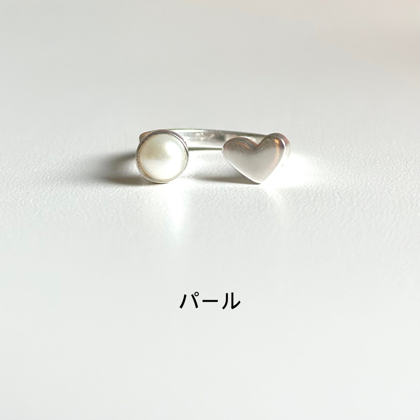 Heart fork ring