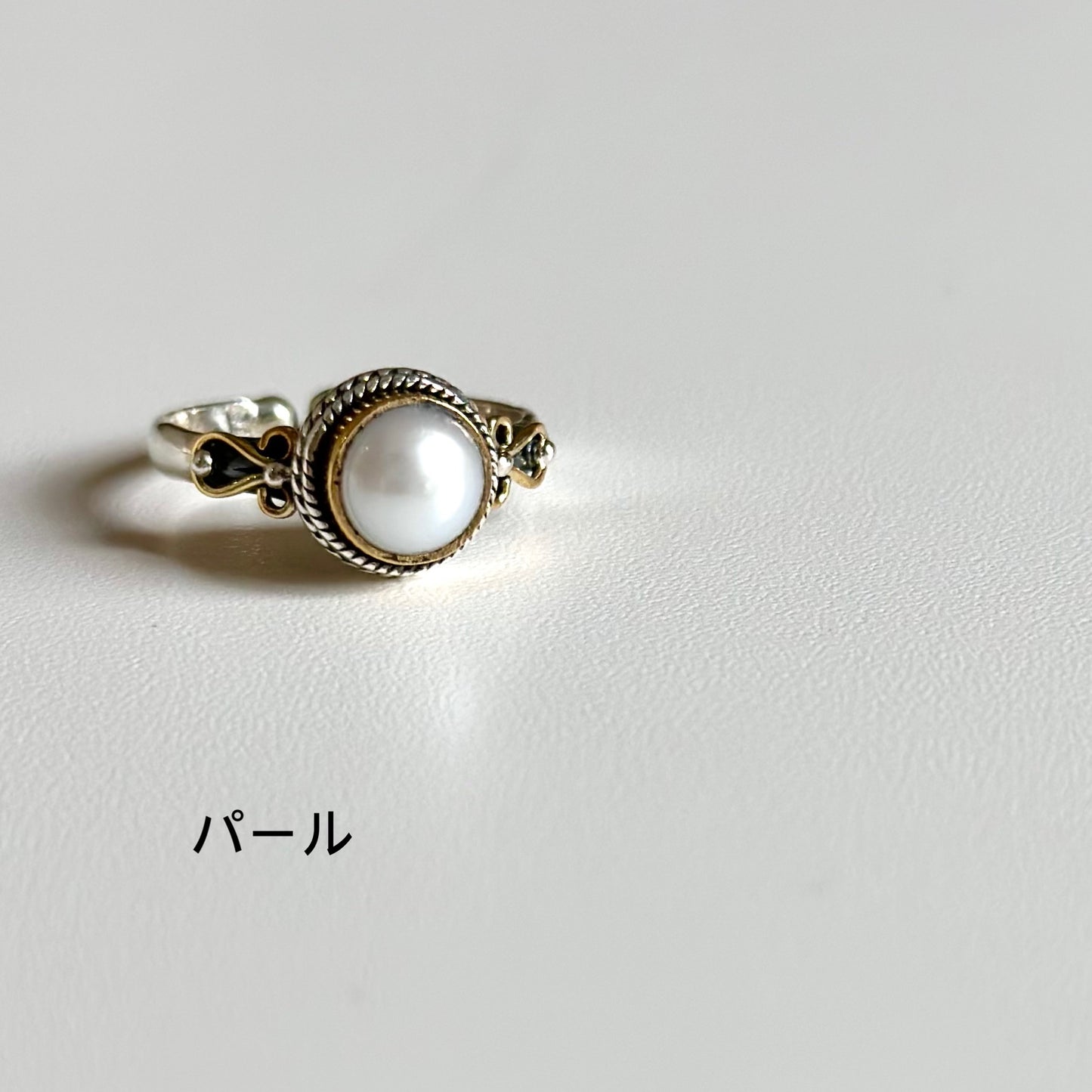 Mini connect ring 1