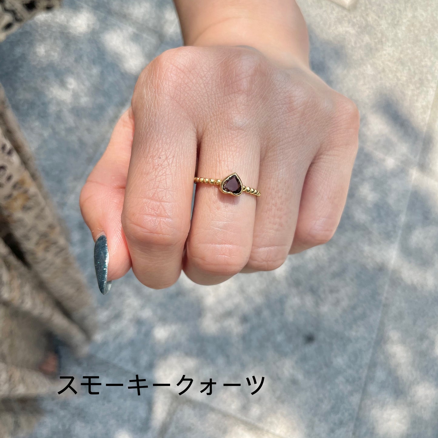 Brass petit ring〈Heart〉2