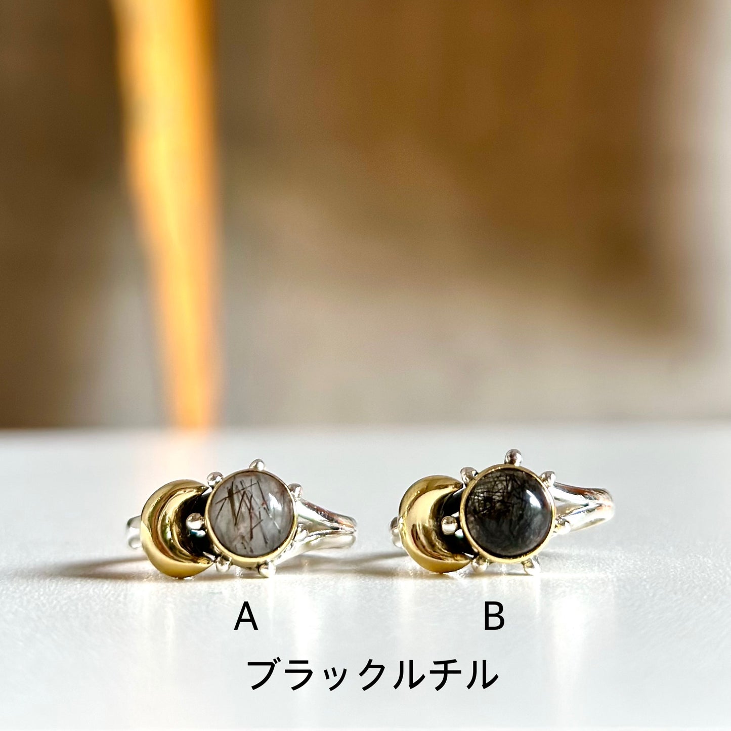 Mini connect ring 3
