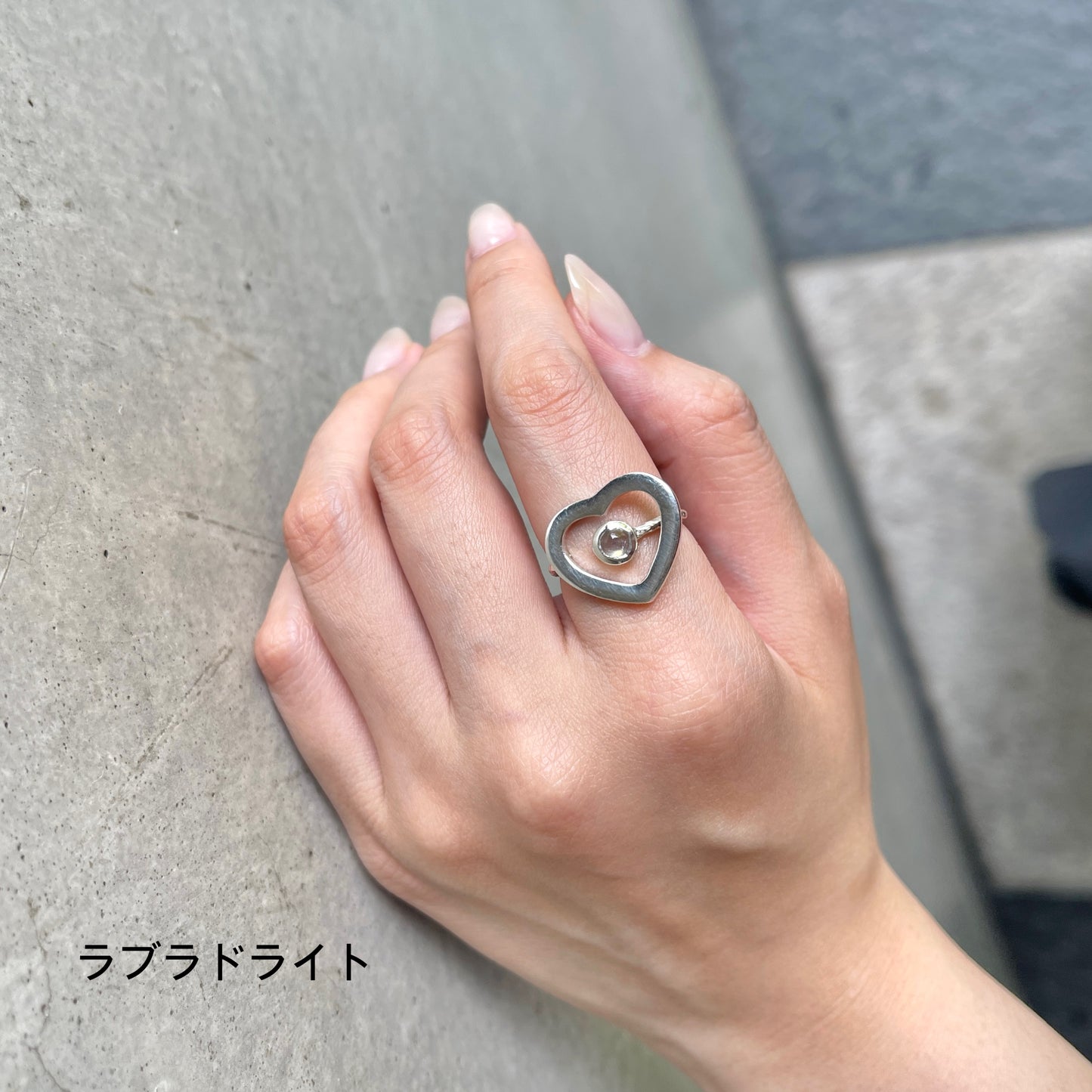 Heart 1stone ring