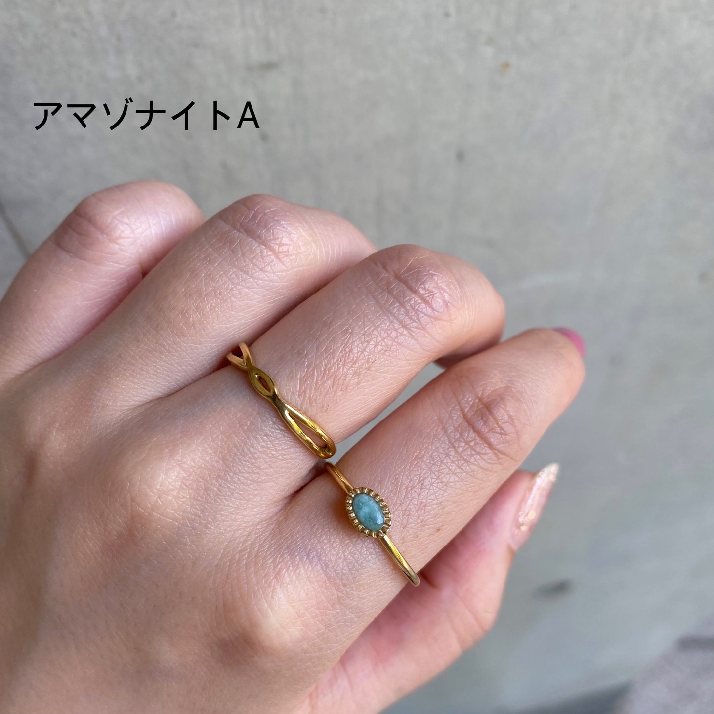 Brass petit ring〈green〉