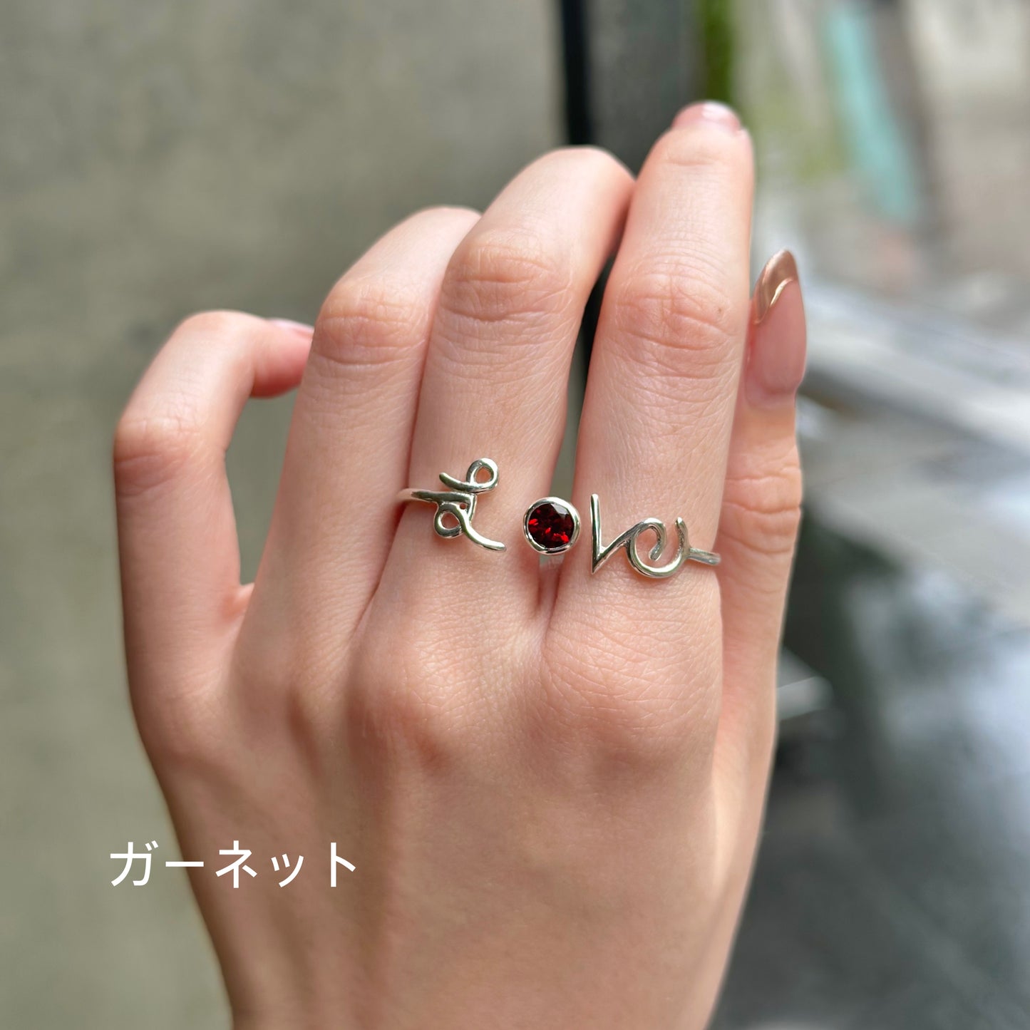 Love design 2finger ring