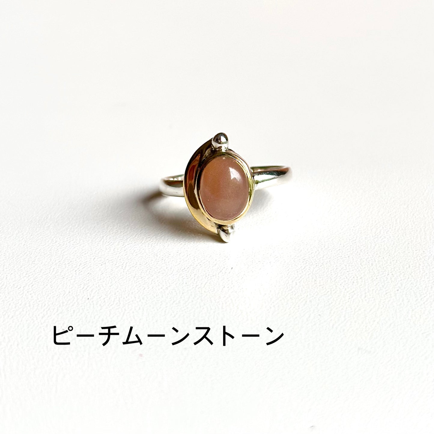 Mini connect ring 4