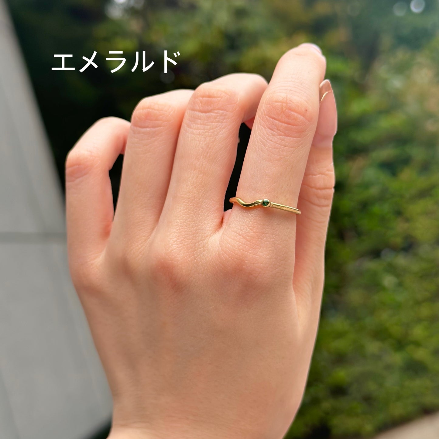 Brass petit wave ring