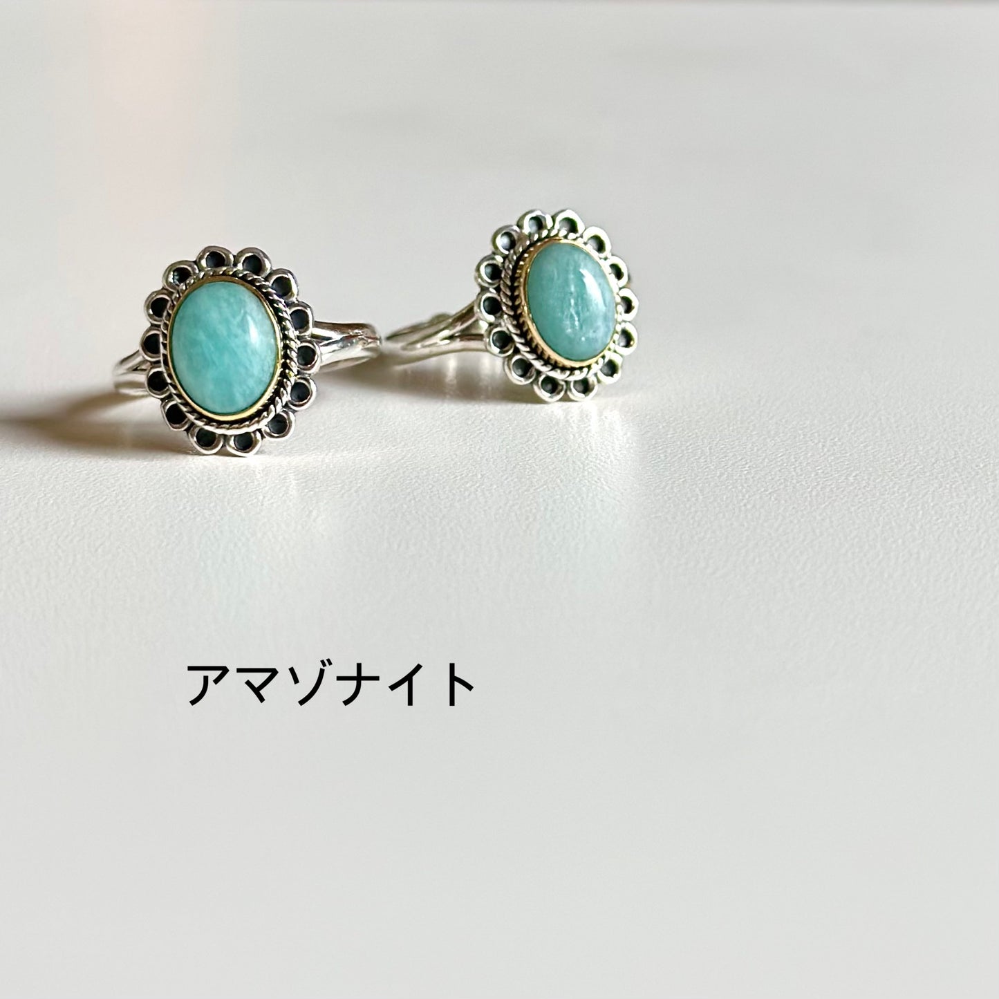 Mini connect ring 2