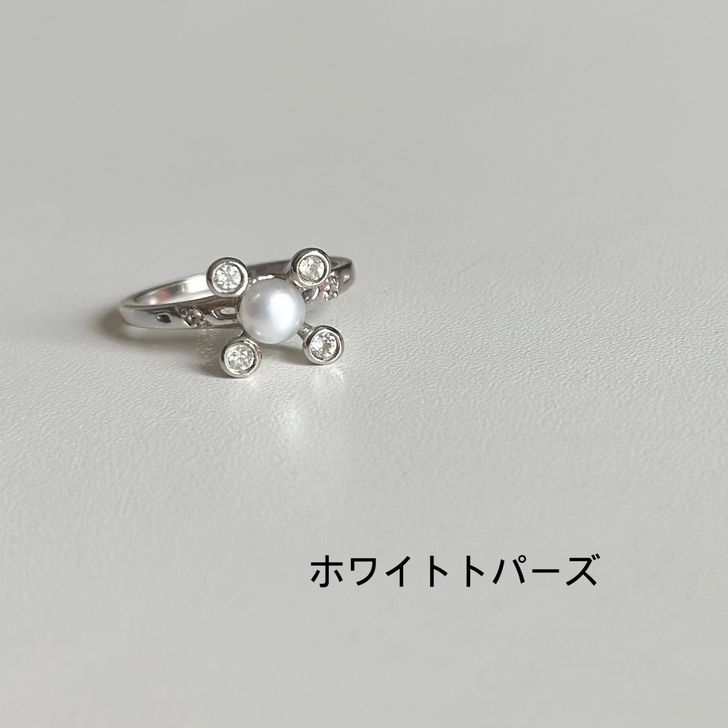 【poco】Pearl design ring 1