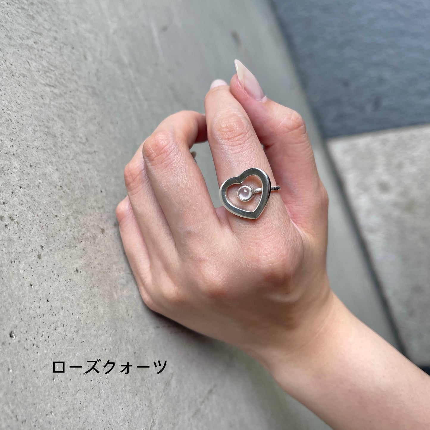 Heart 1stone ring