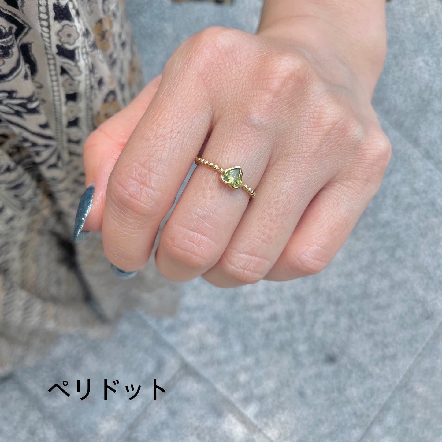 Brass petit ring〈Heart〉2