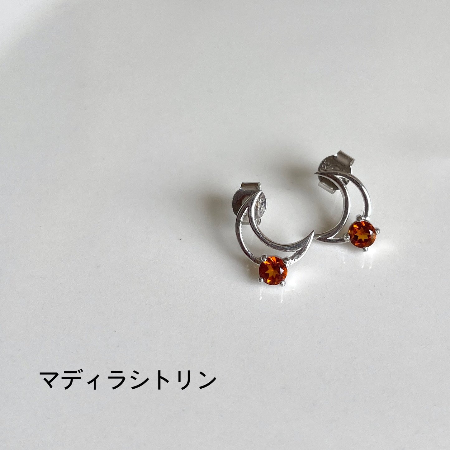 Silver925 Moon pierce 1