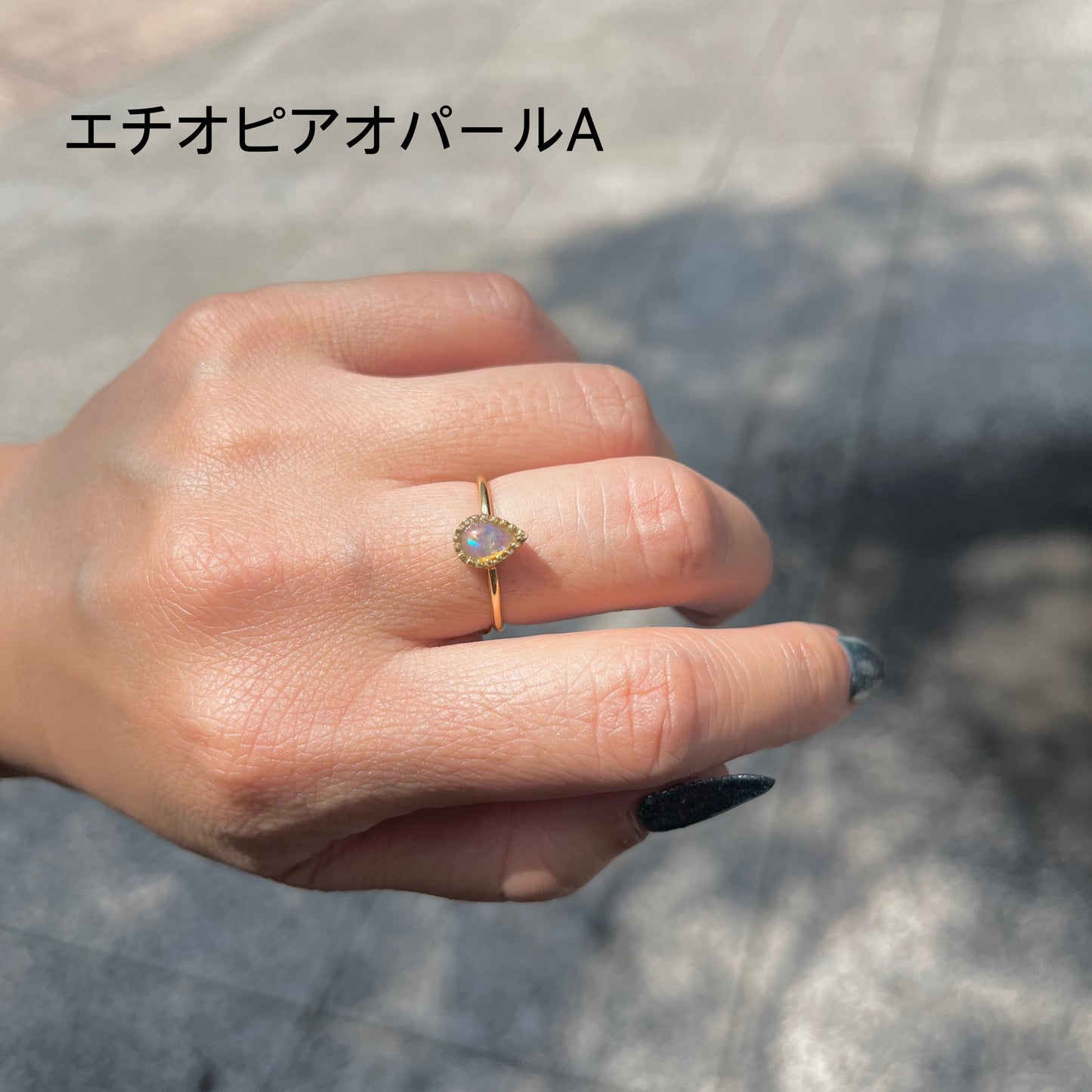 Brass petit ring〈drop〉
