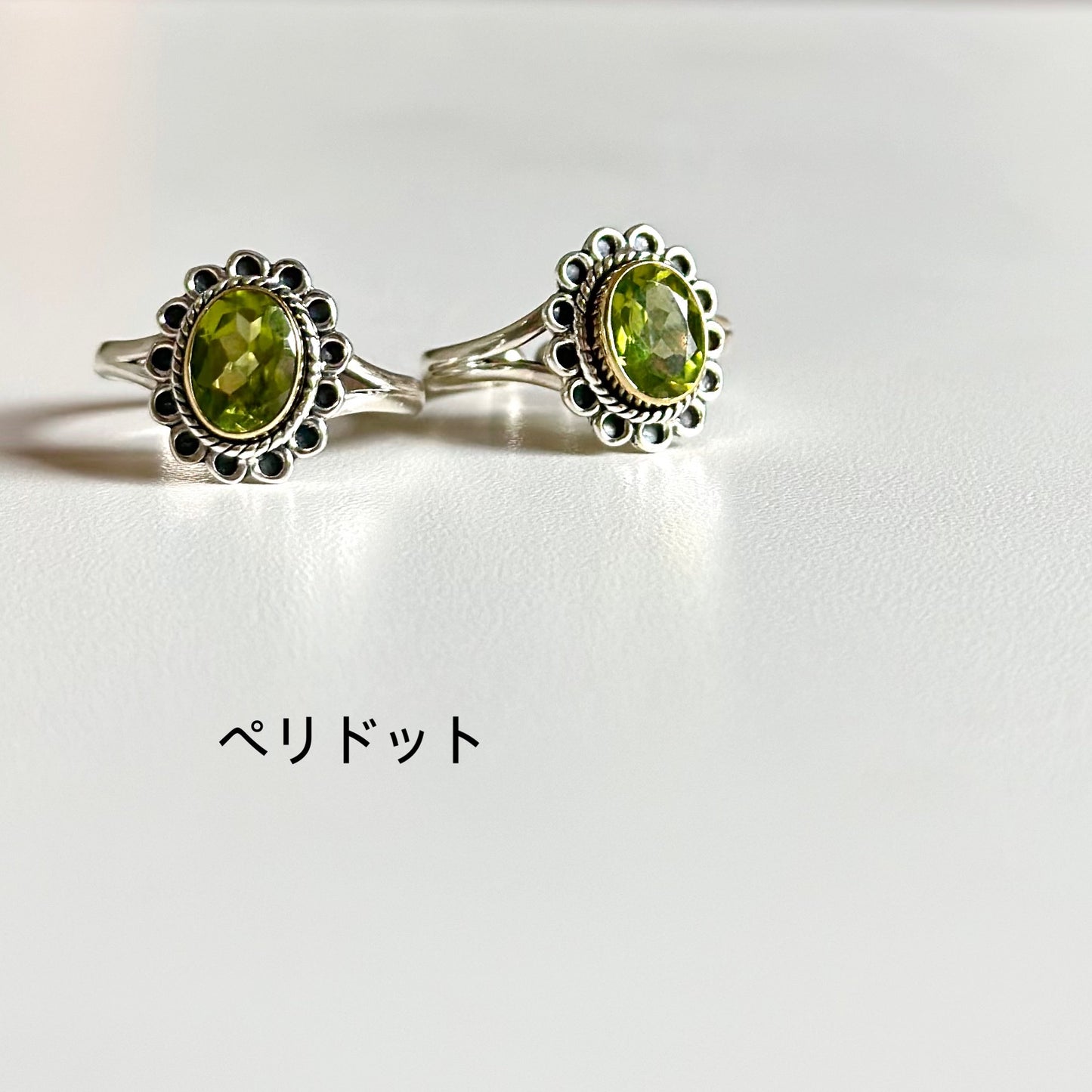 Mini connect ring 2