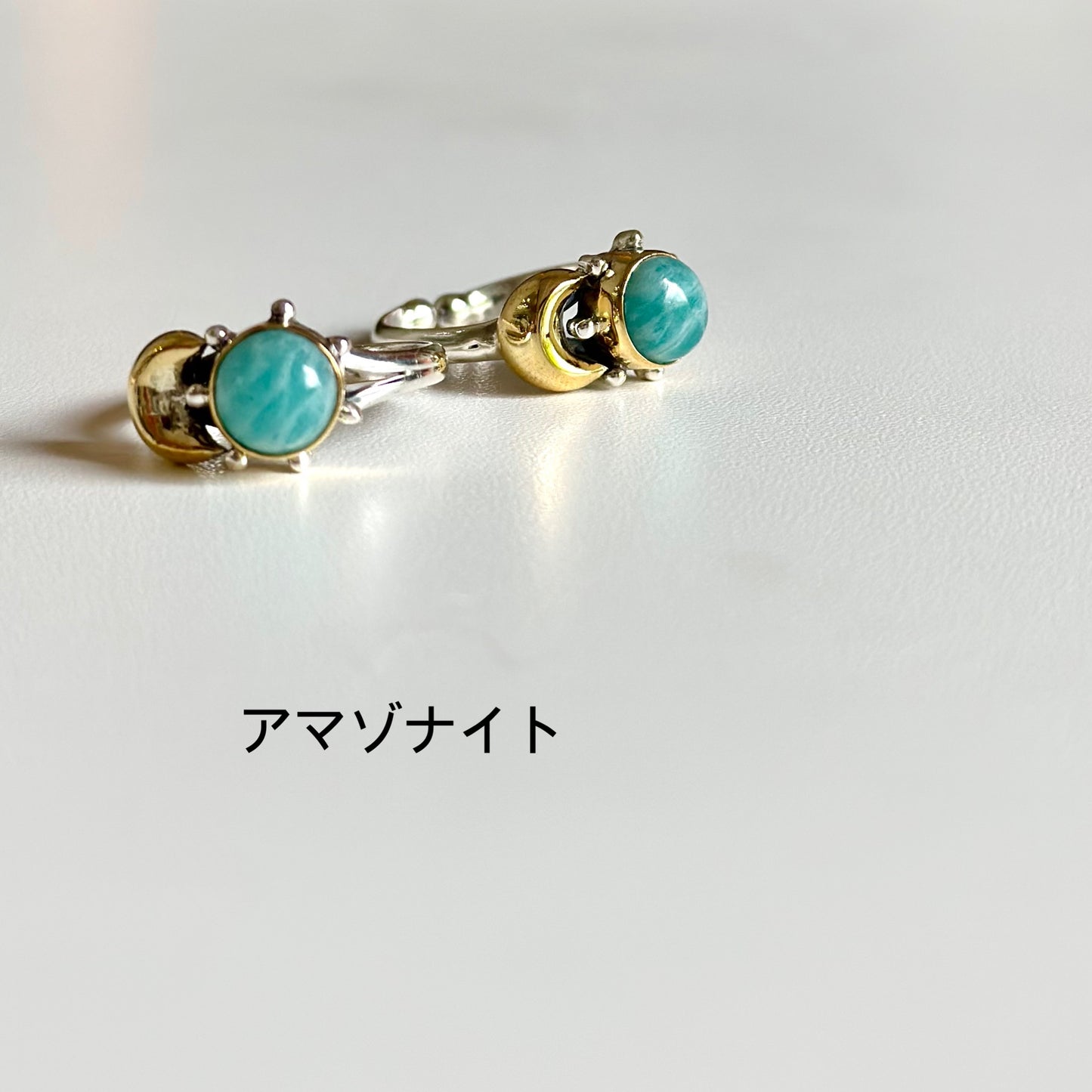 Mini connect ring 3