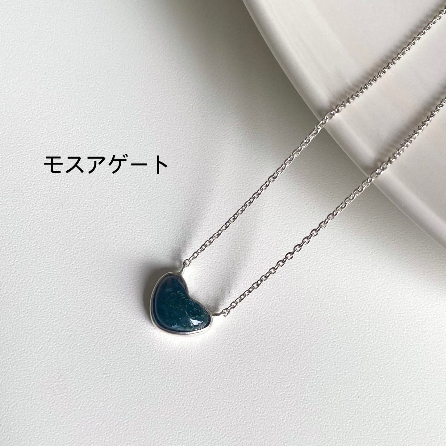 Heart necklace