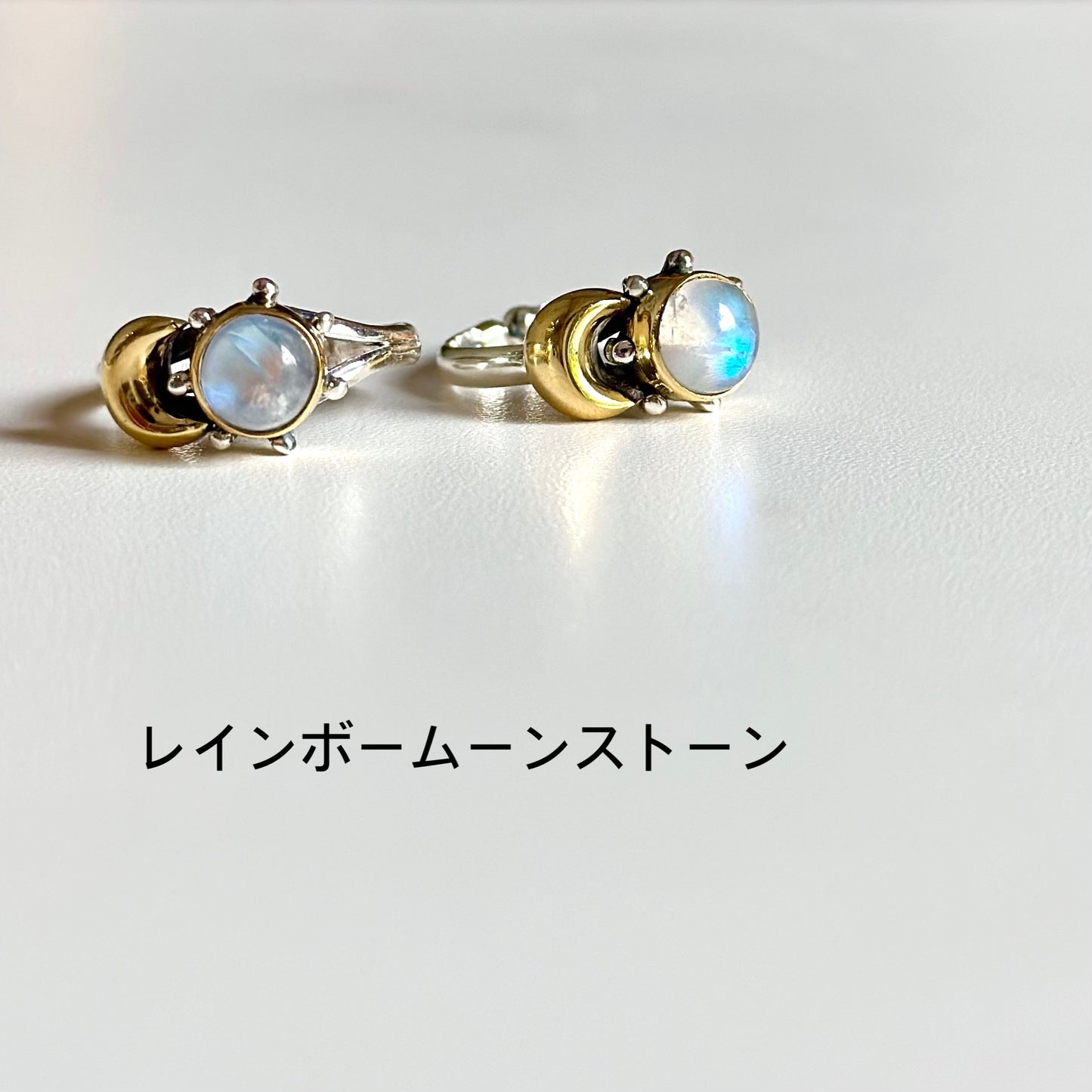 Mini connect ring 3