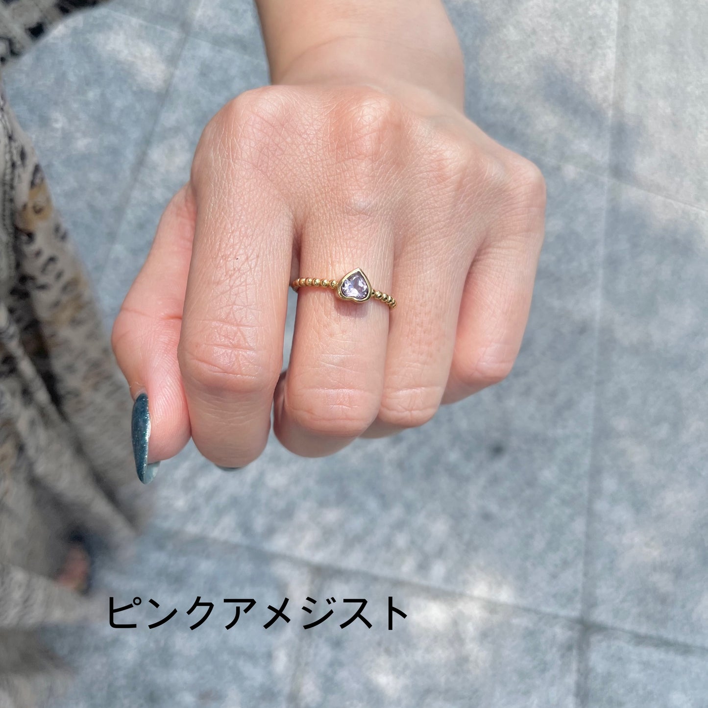 Brass petit ring〈Heart〉2