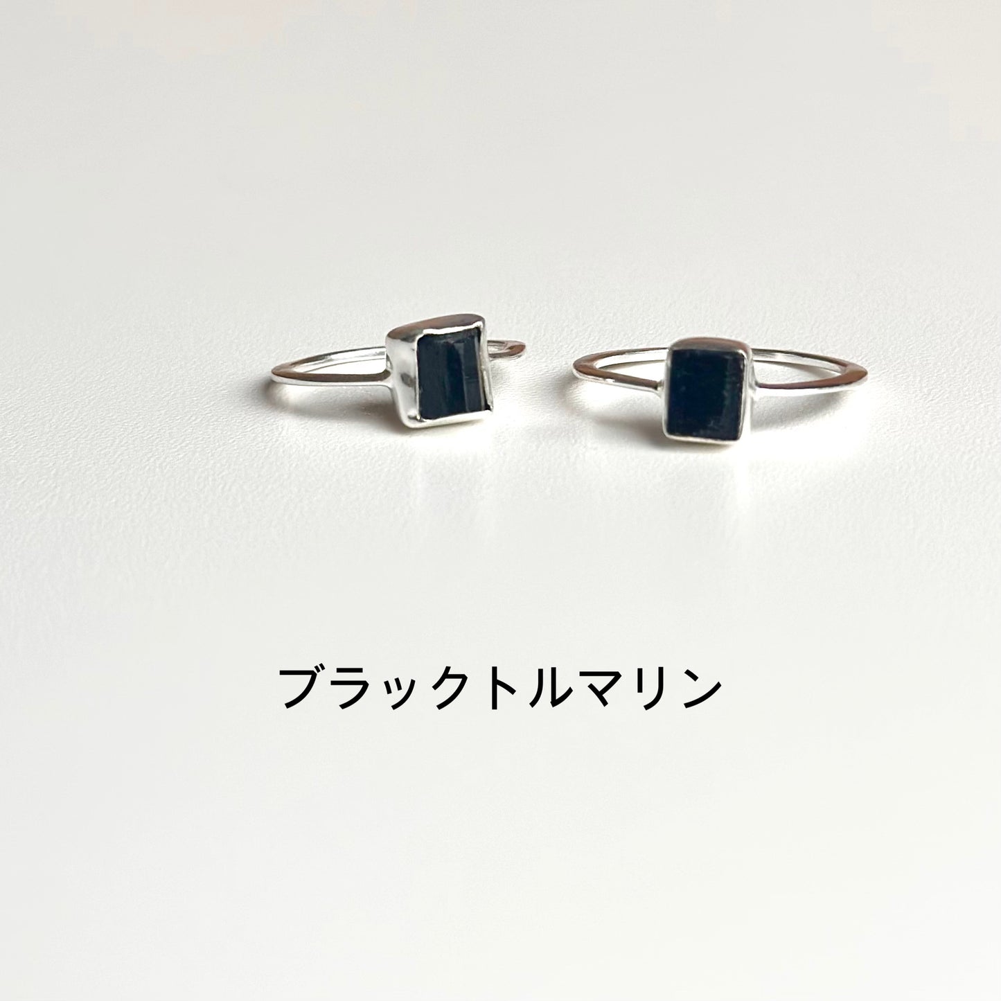Roughcut ring