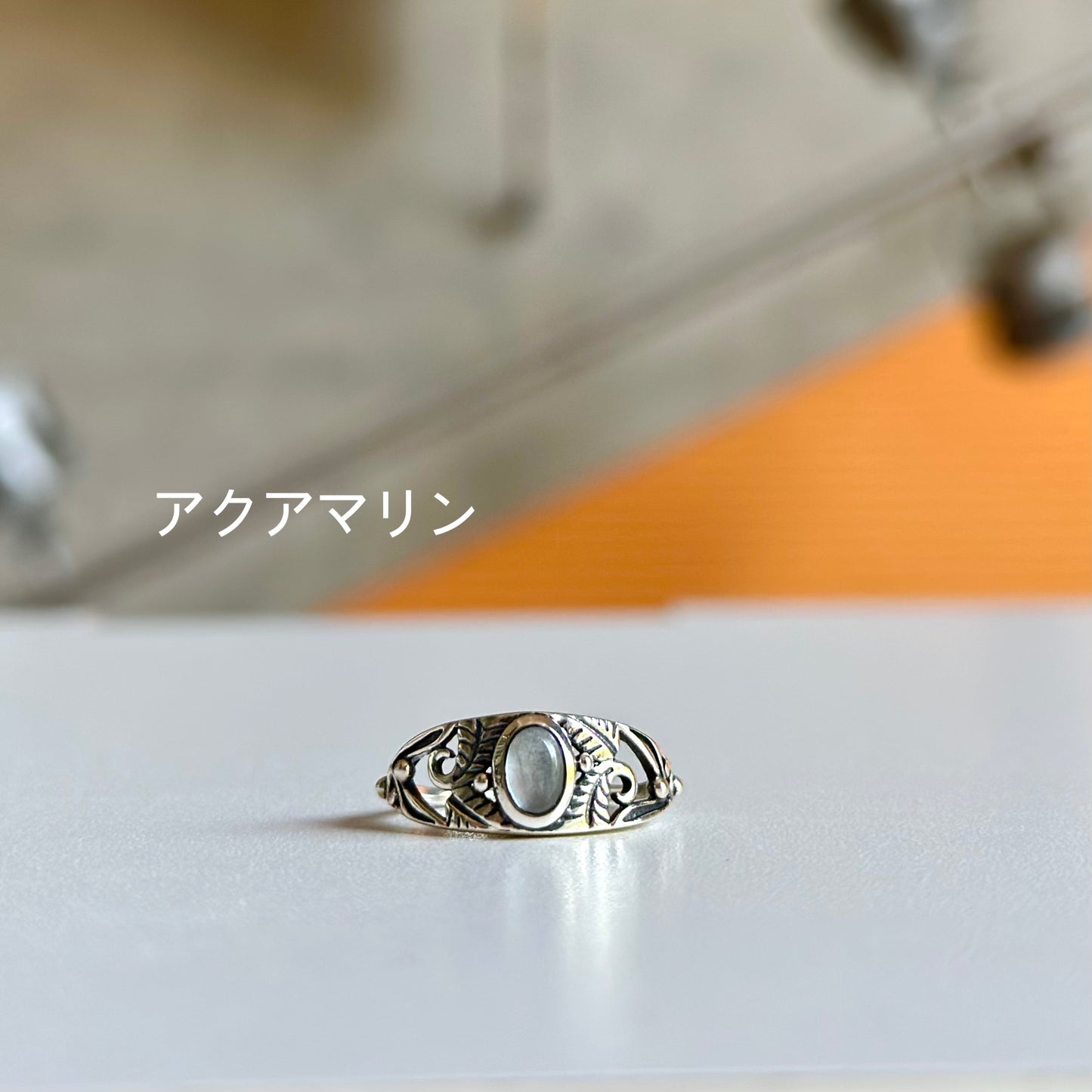 Botanical design ring 4