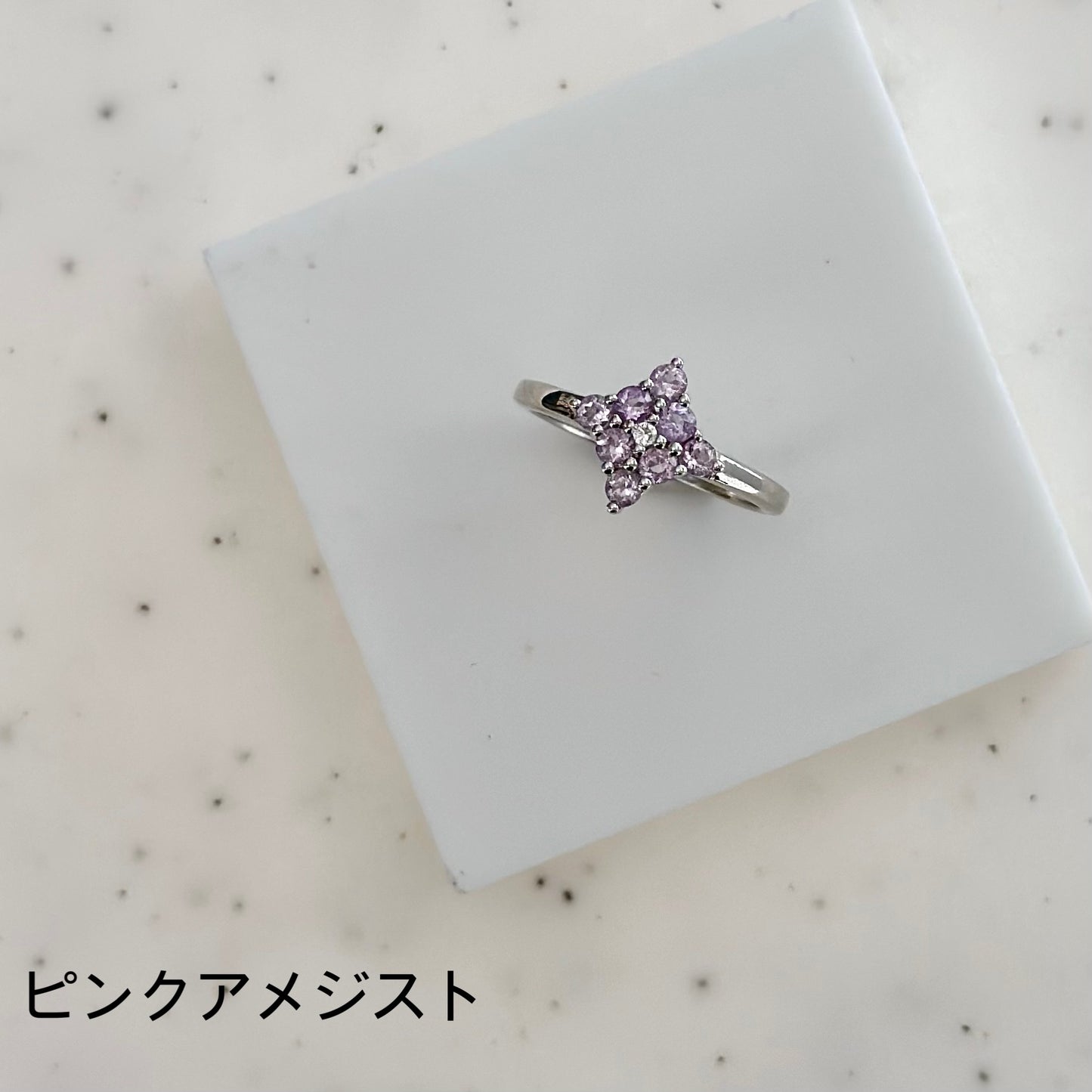 【poco】Design ring 2