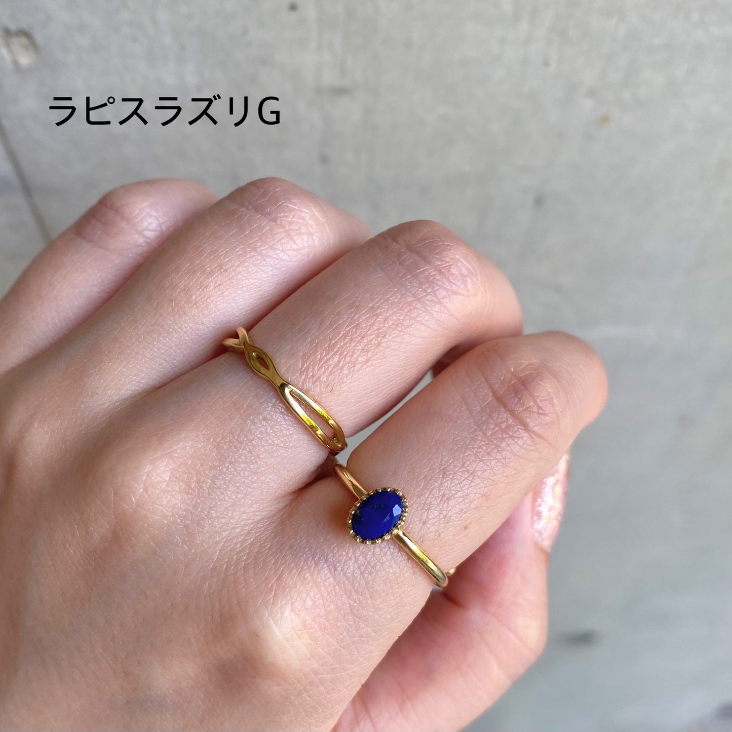 Brass petit ring〈blue2〉