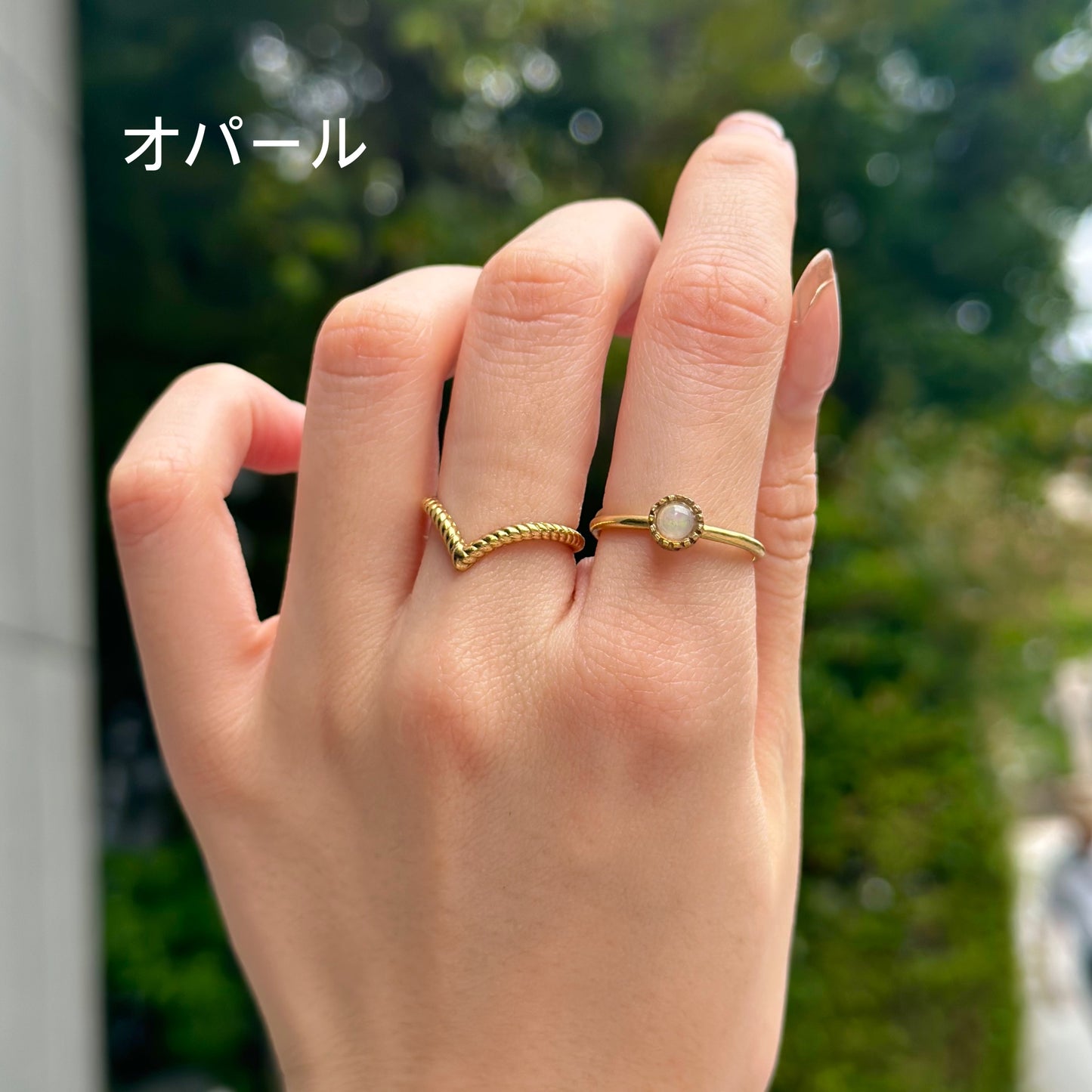 Brass petit ring 6