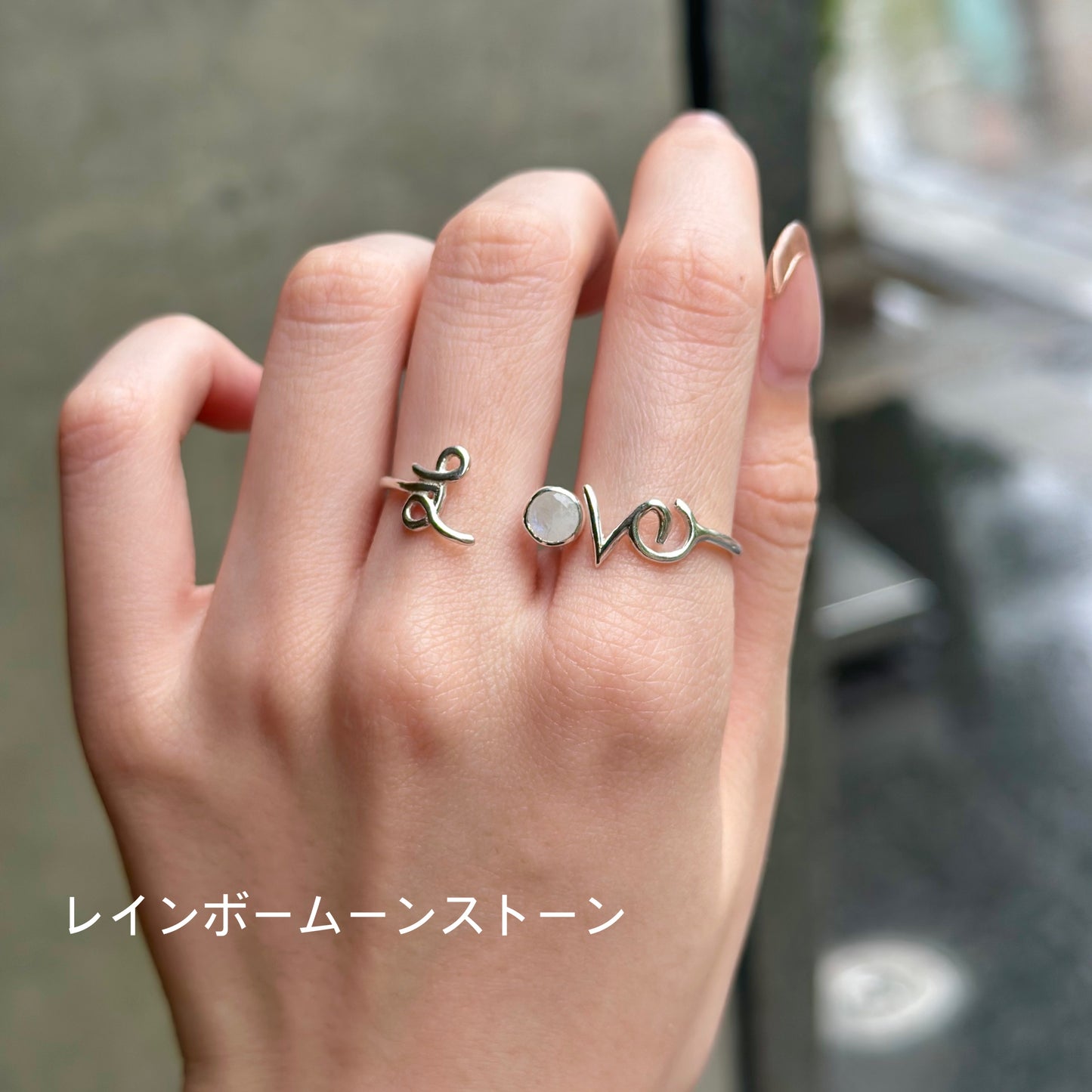 Love design 2finger ring