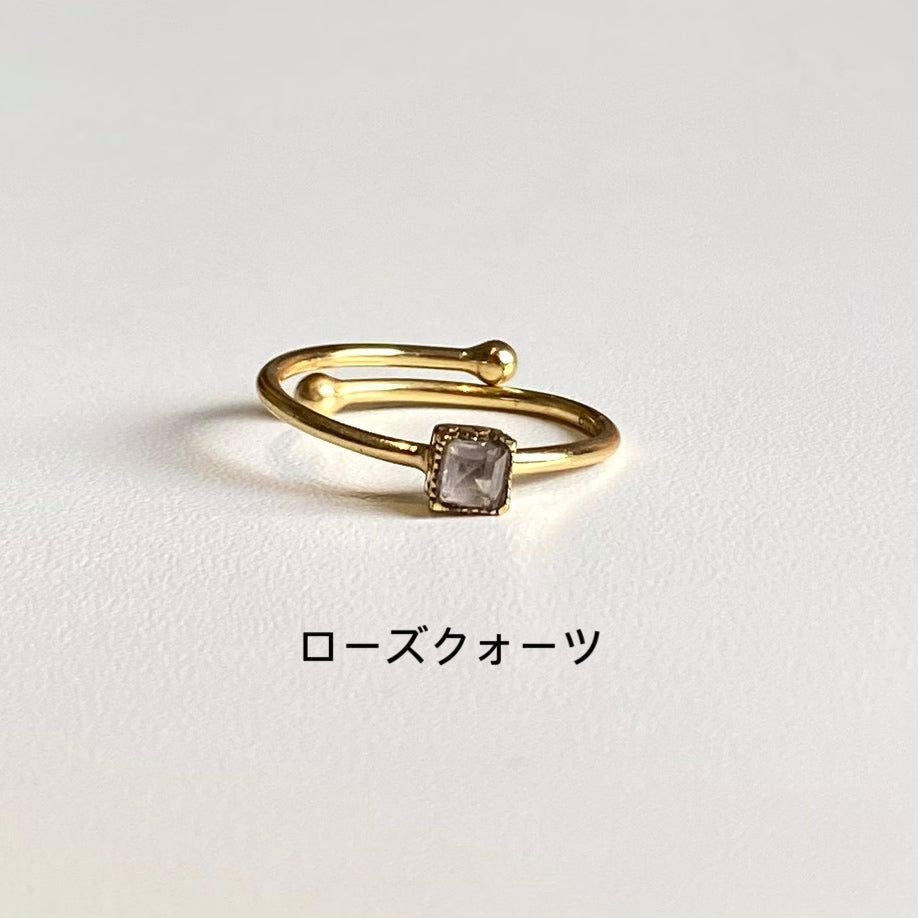 Brass petit ring 1