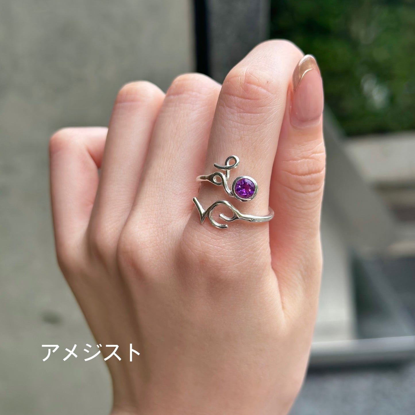 Love design ring