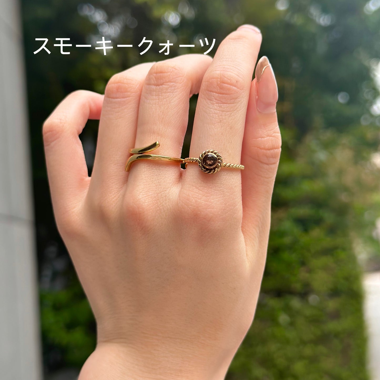 Brass petit ring〈twist 1〉
