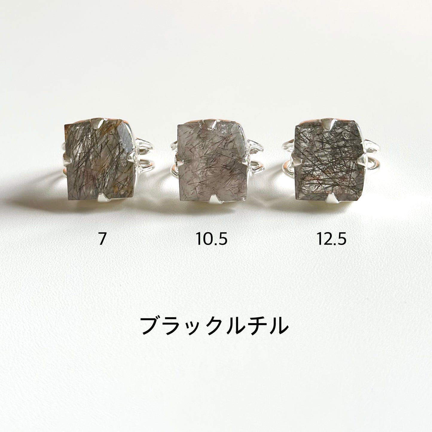 Big stone ring 2