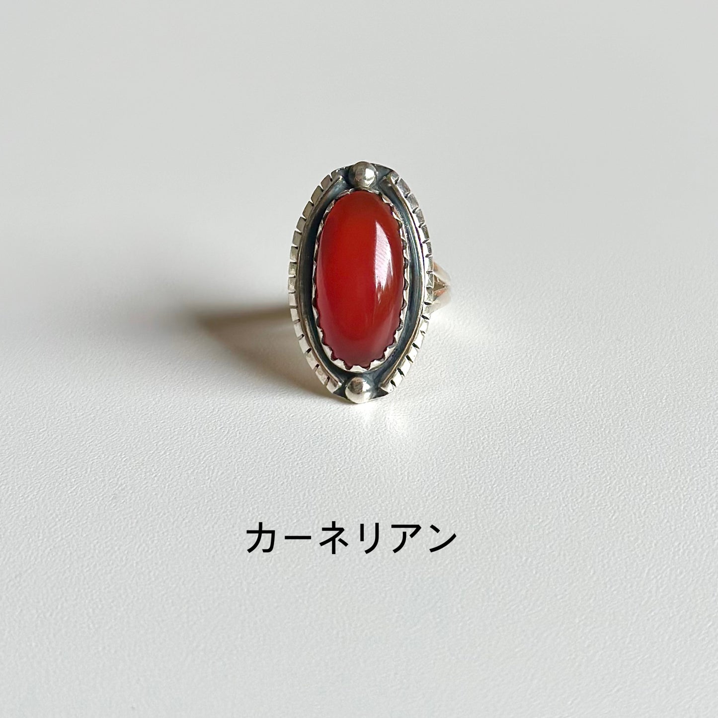 Big stone ring 1