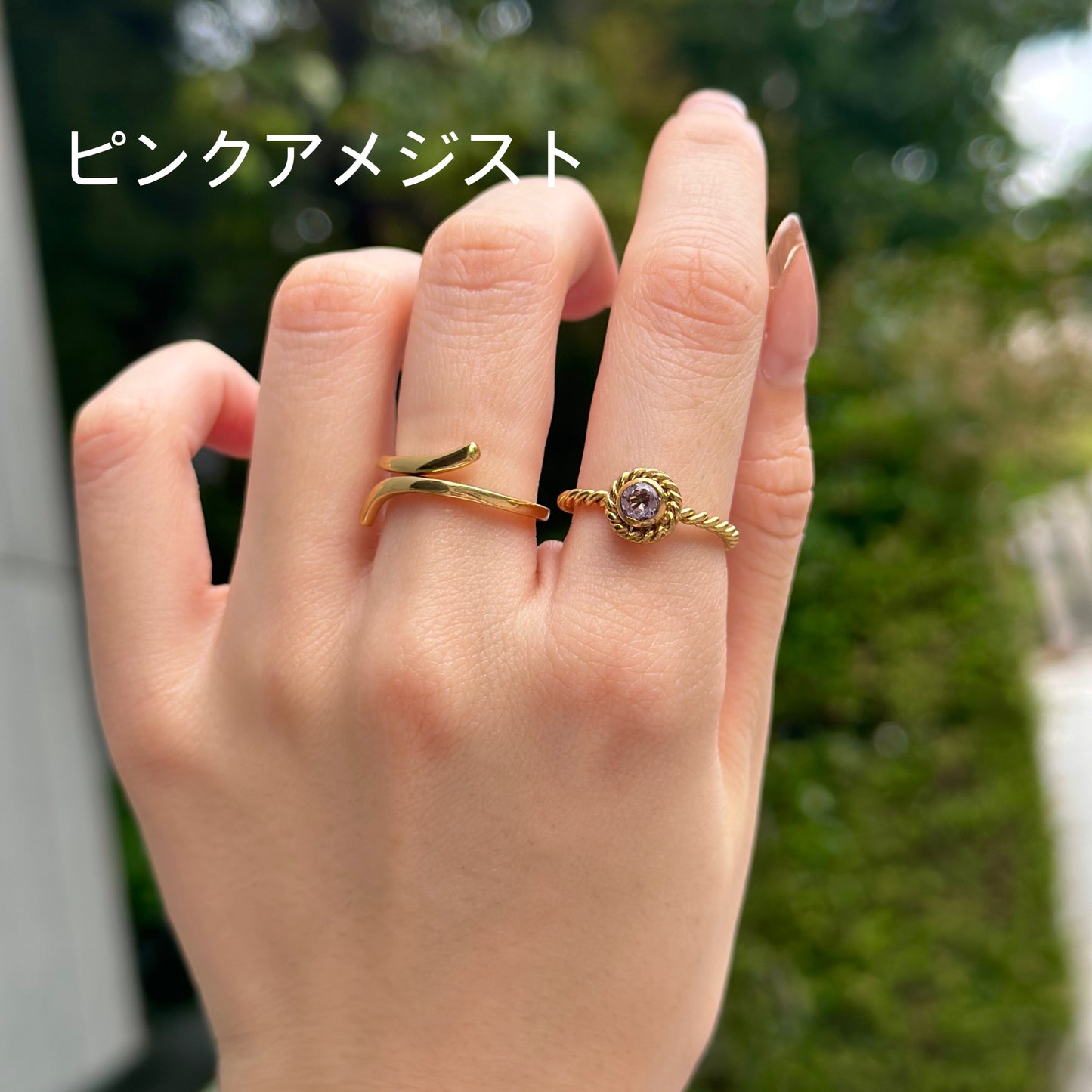Brass petit ring〈twist 1〉
