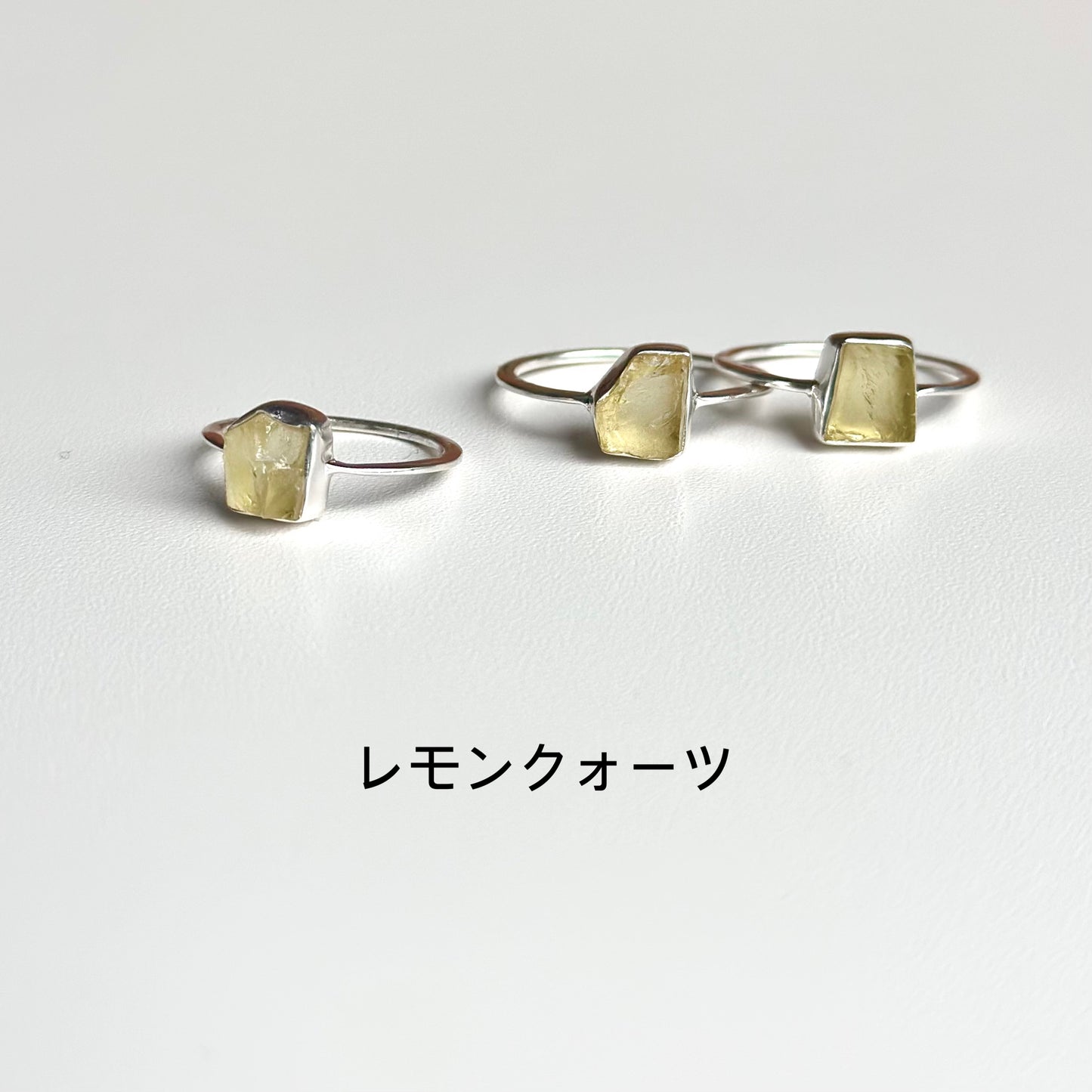 Roughcut ring