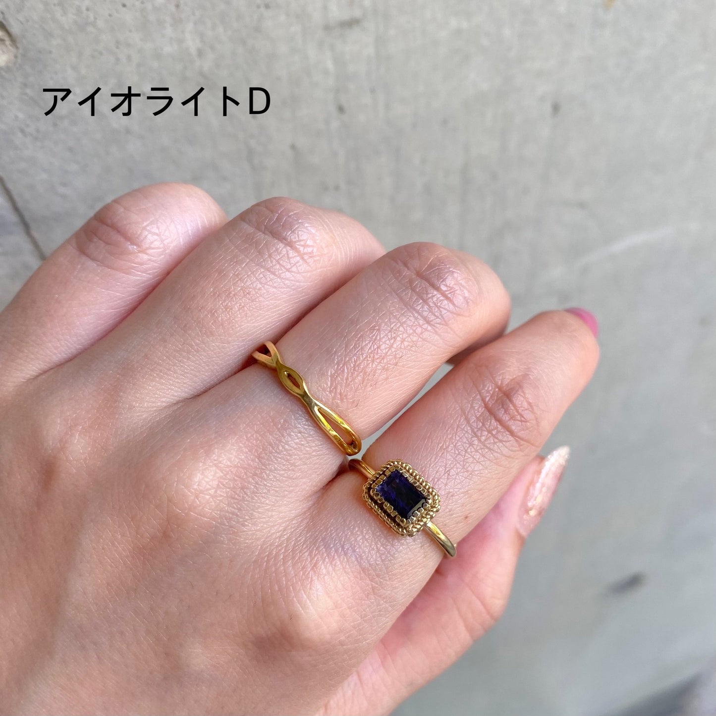 Brass petit ring〈blue1〉