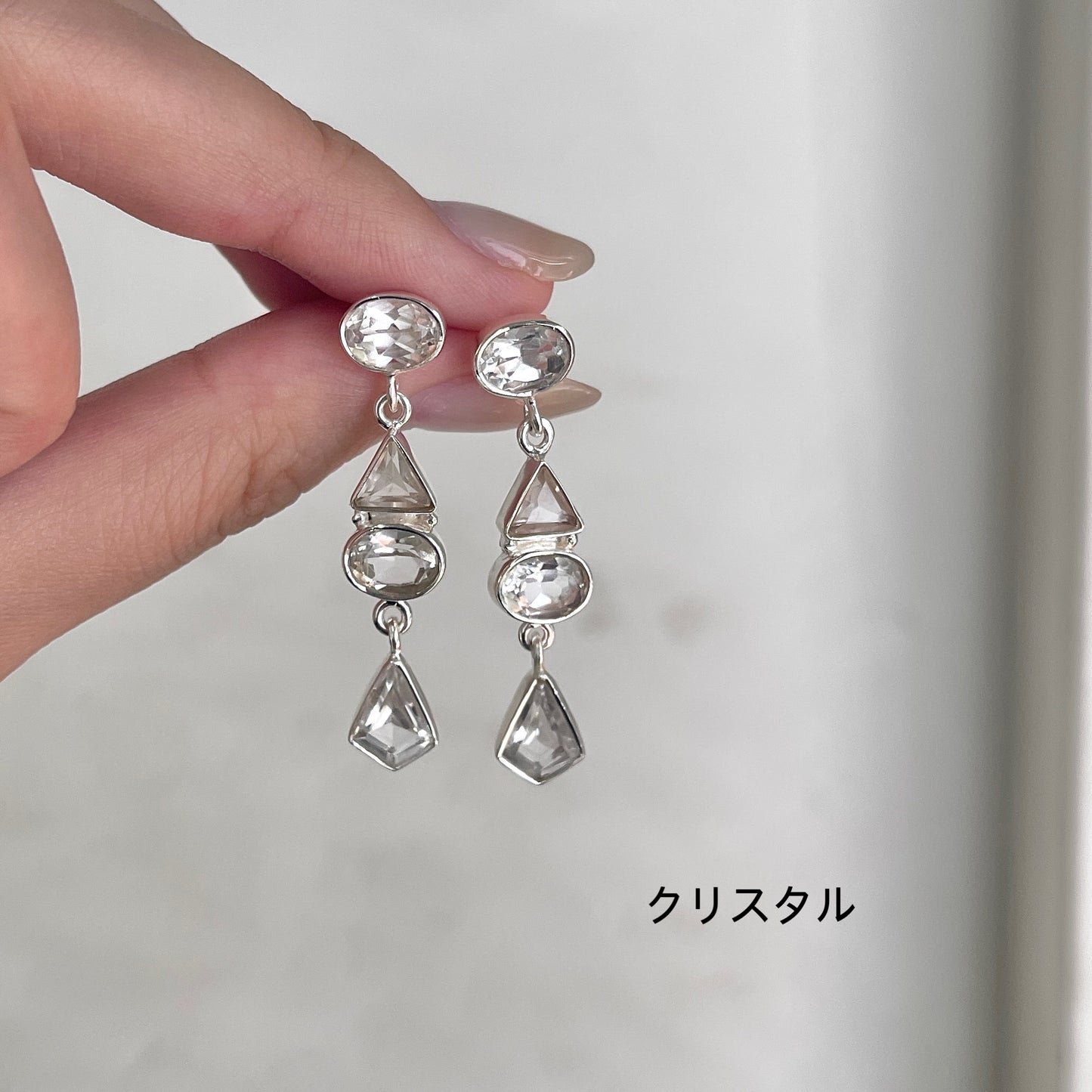 Multi cut stone pierce
