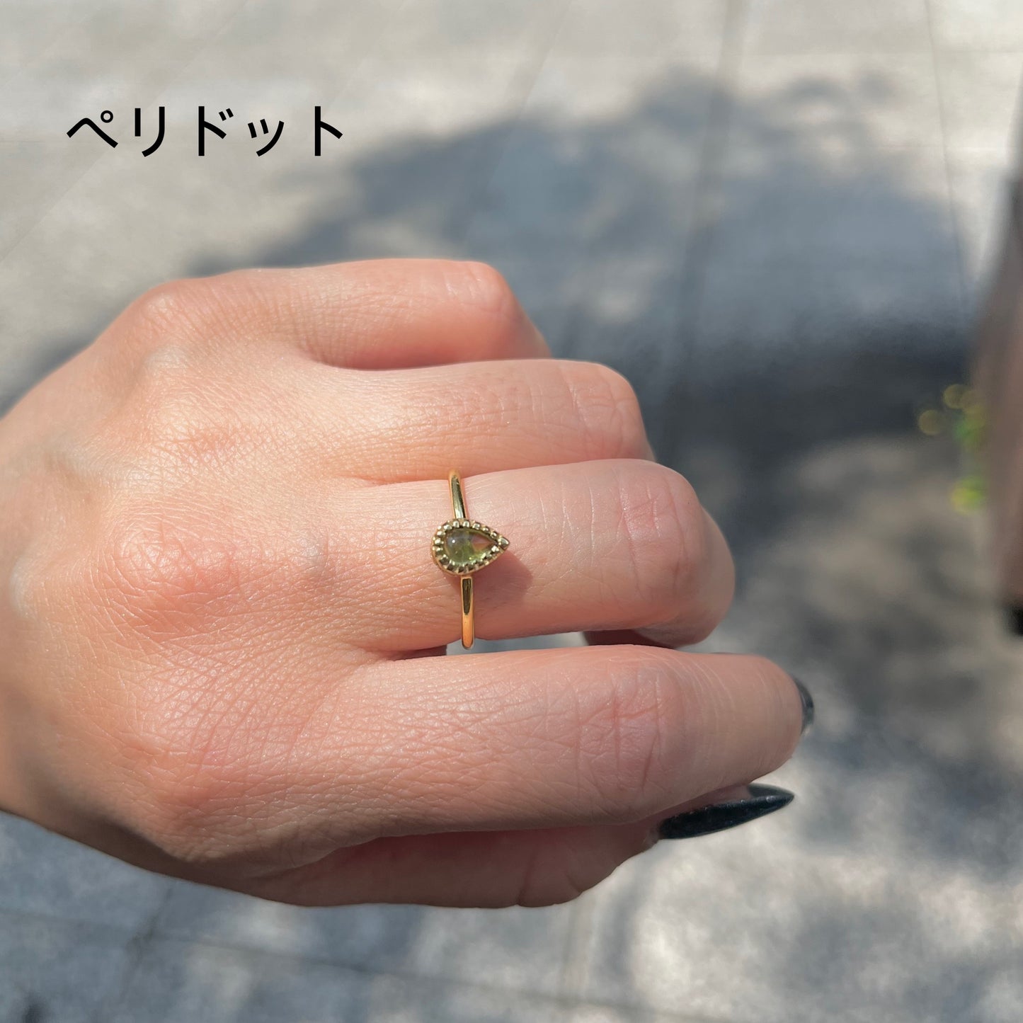 Brass petit ring〈drop〉
