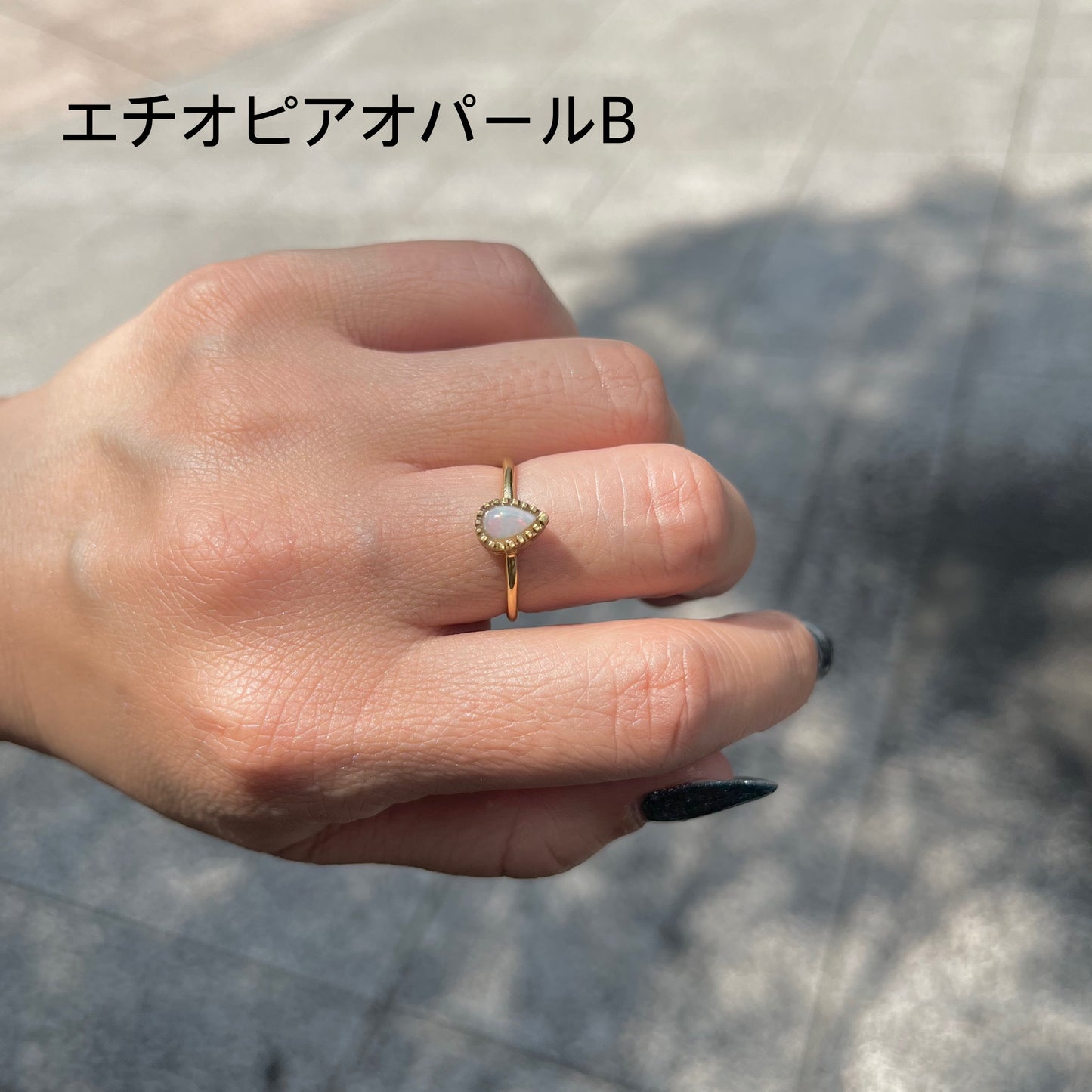 Brass petit ring〈drop〉