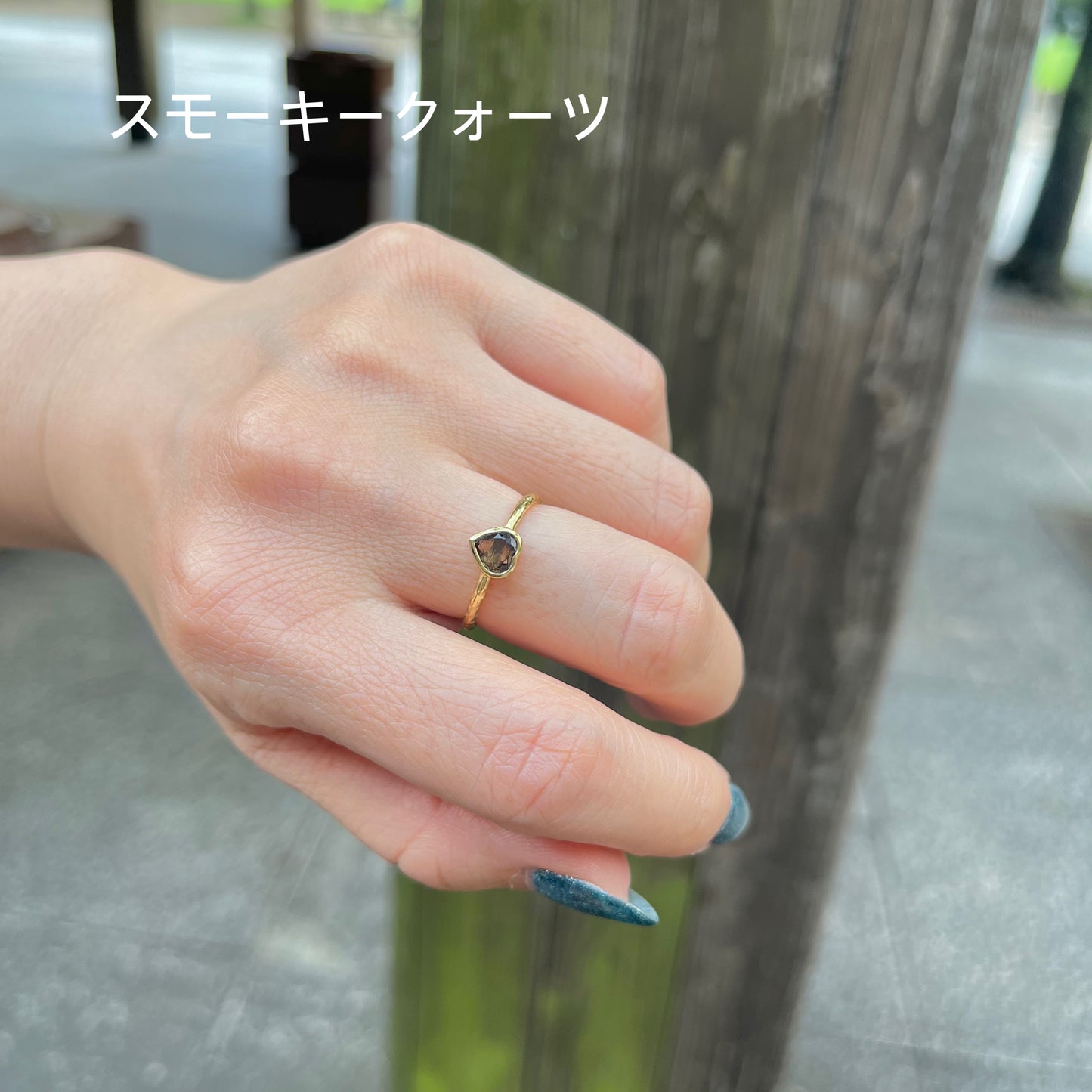 Brass petit ring〈Heart 〉1