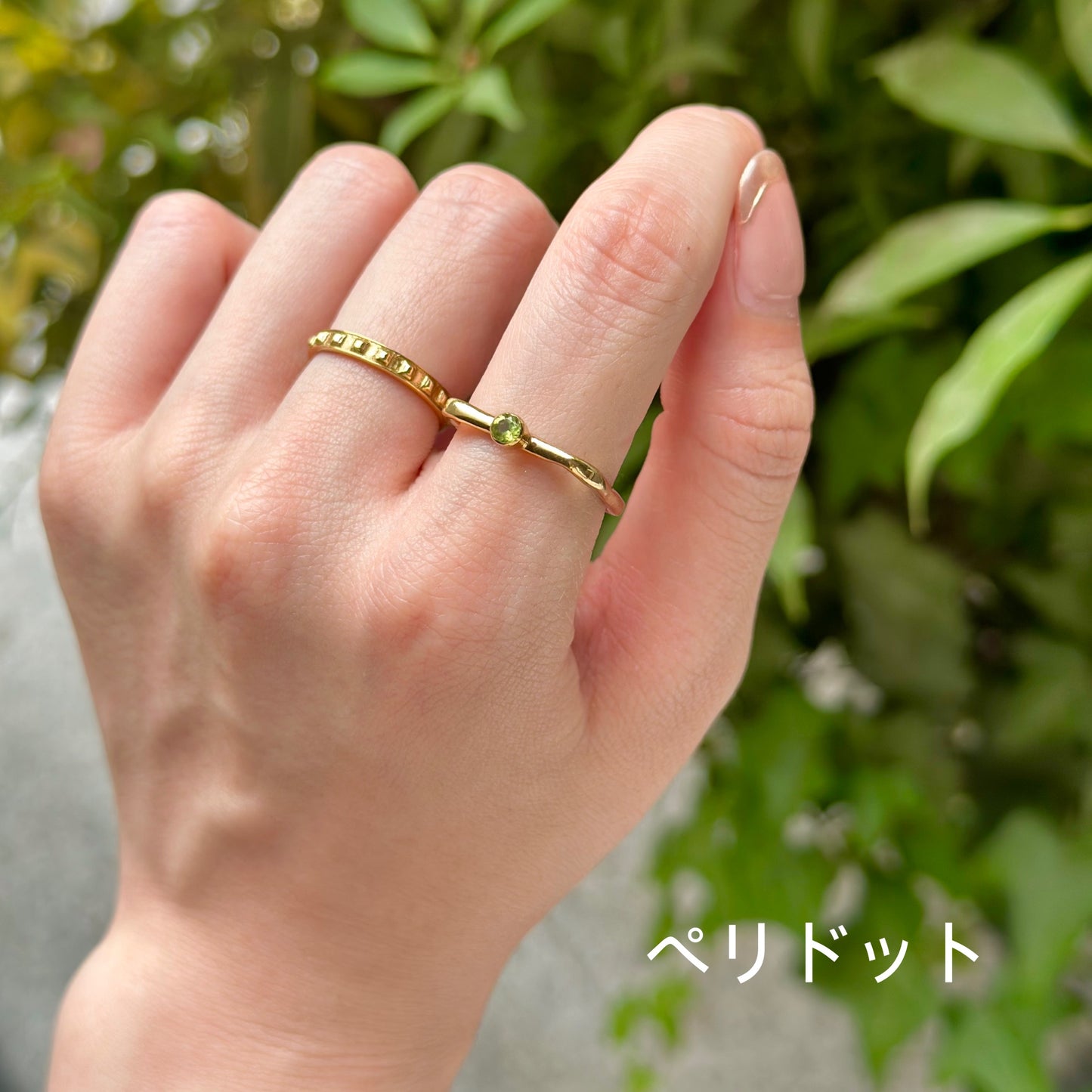 Brass square petit ring