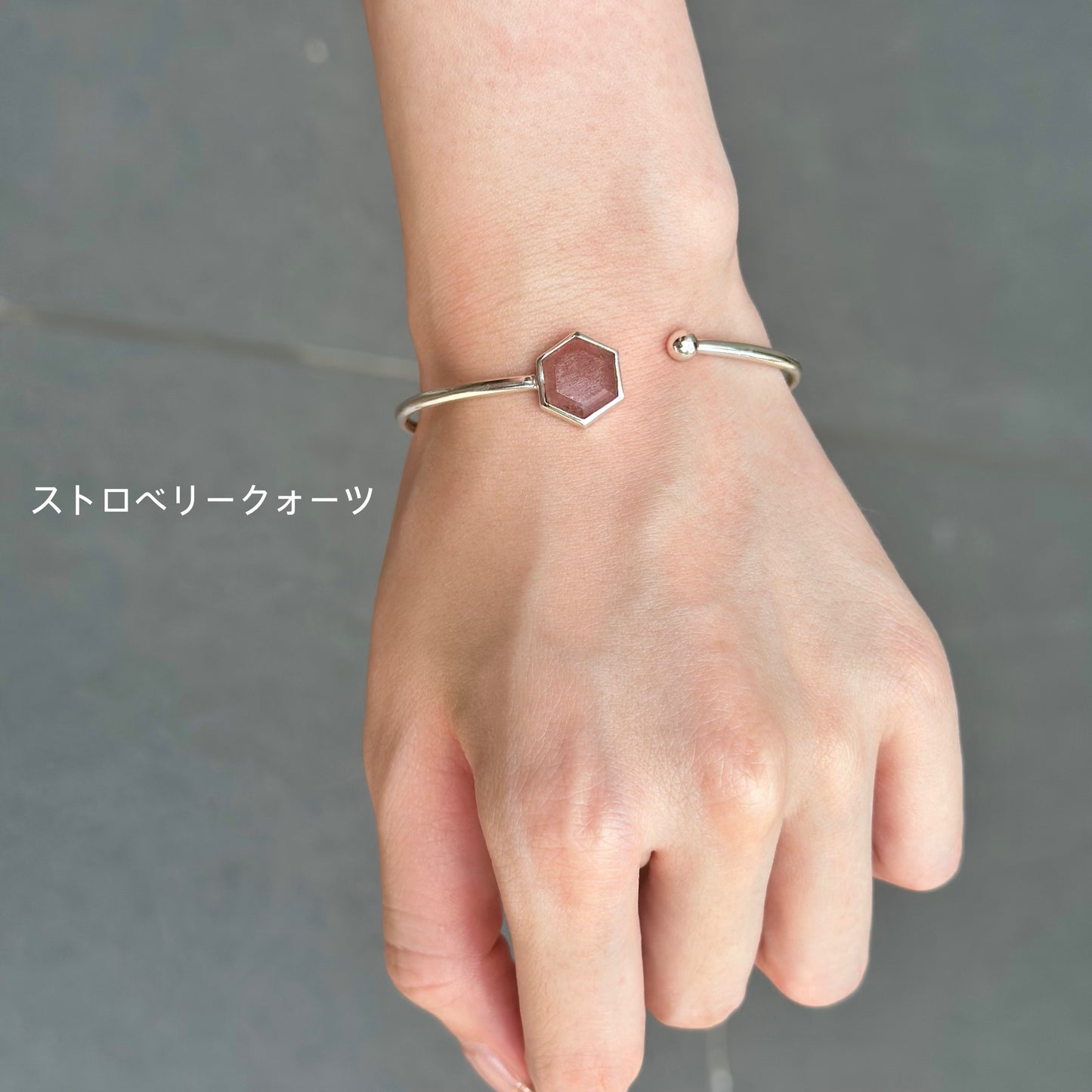 Silver925 stone bangle