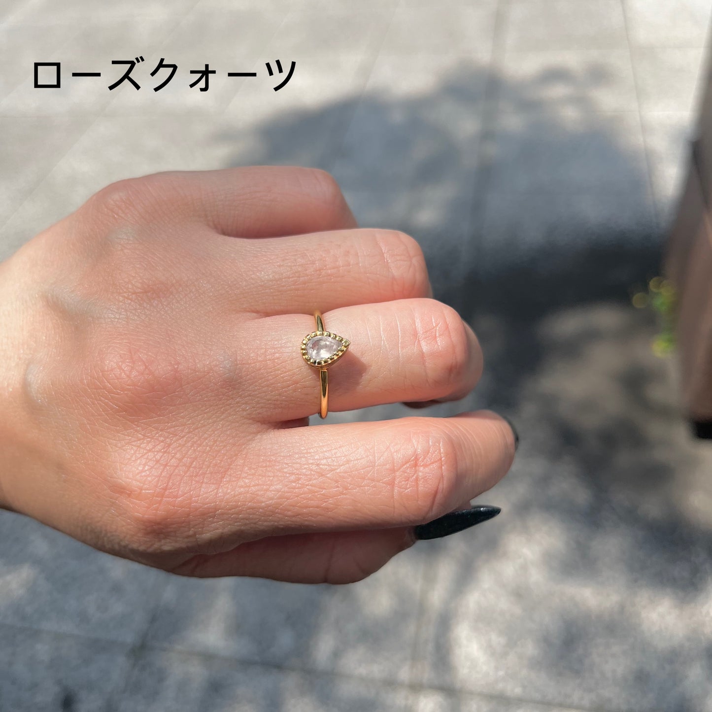 Brass petit ring〈drop〉