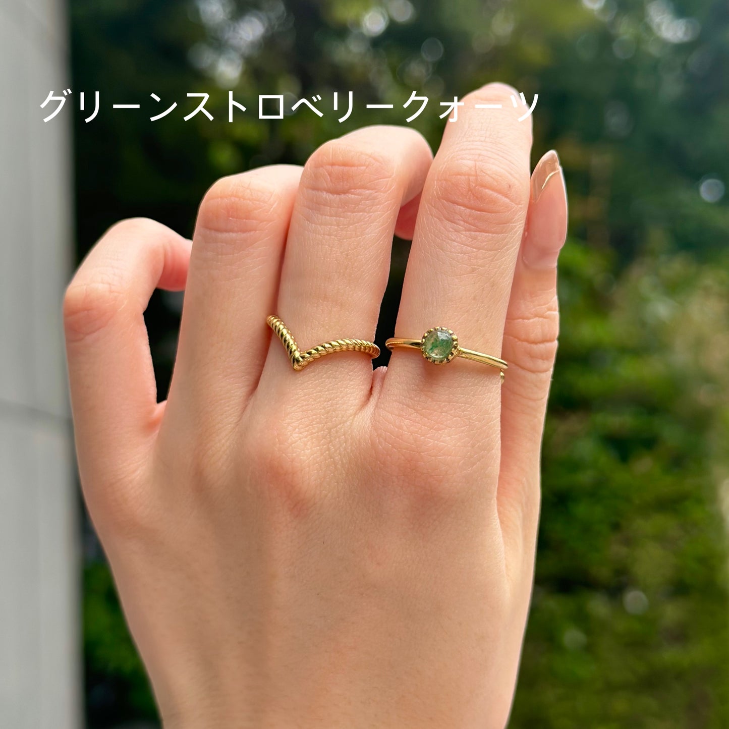 Brass petit ring 6