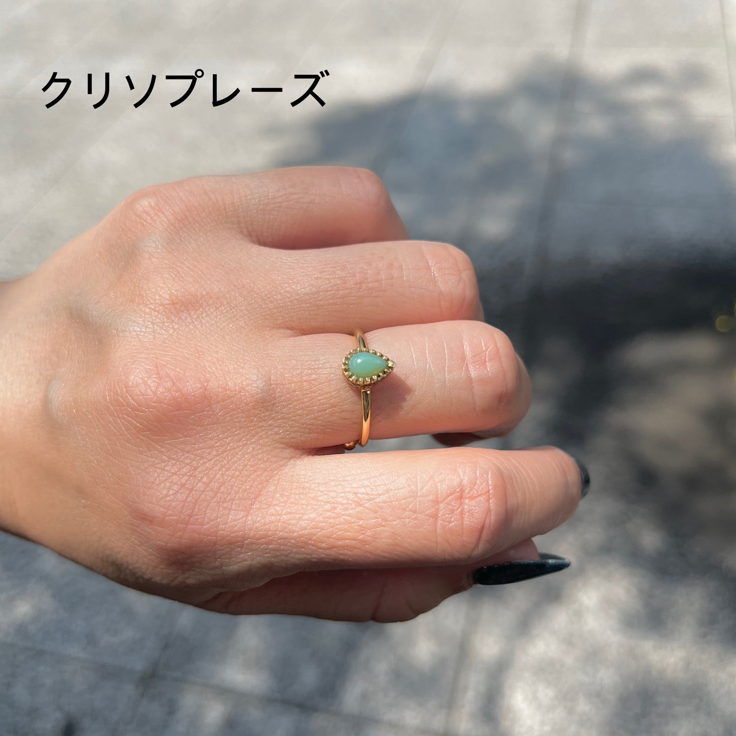 Brass petit ring〈drop〉
