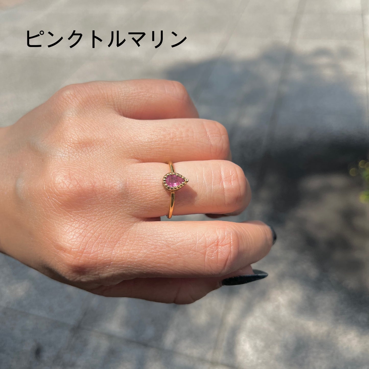 Brass petit ring〈drop〉
