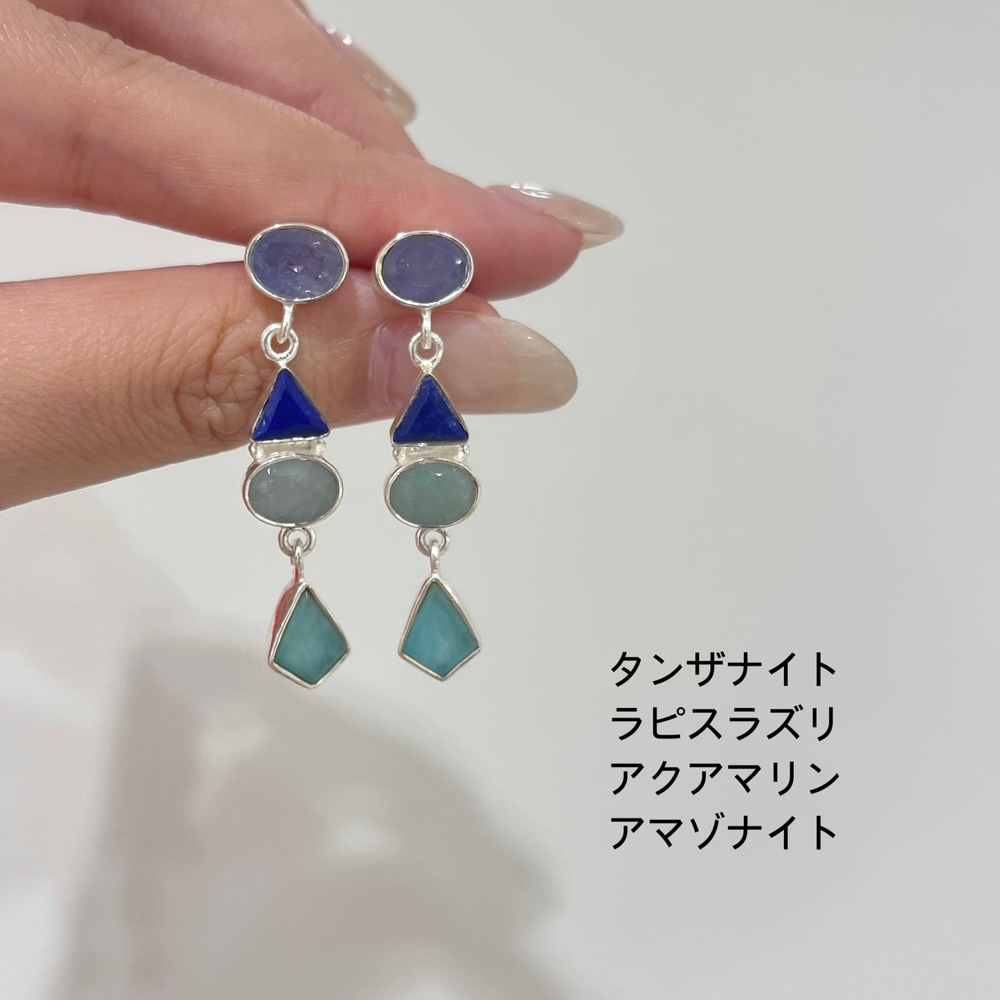 Multi cut stone pierce