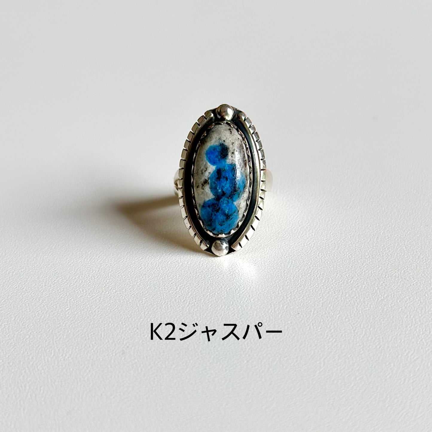 Big stone ring 1